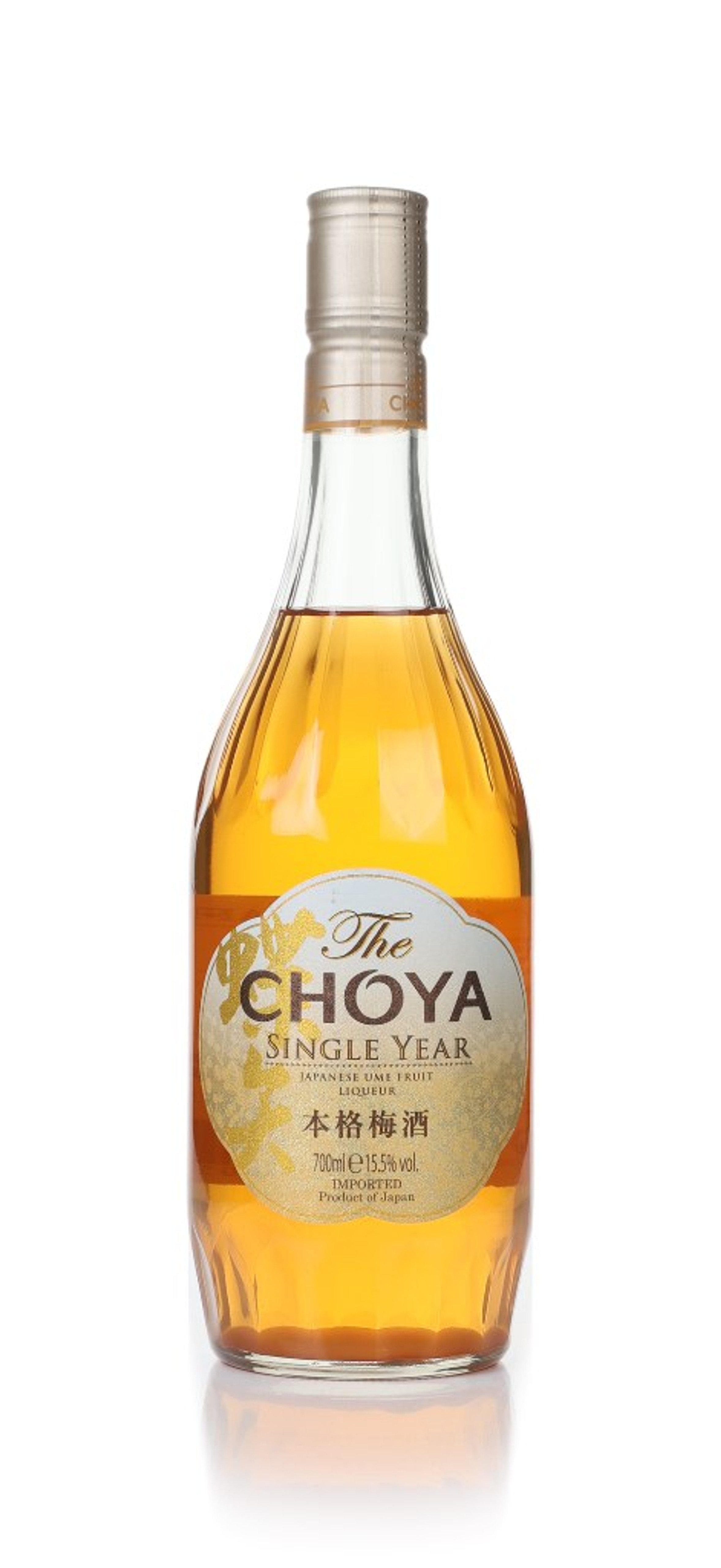 The Choya Single Year 70cl