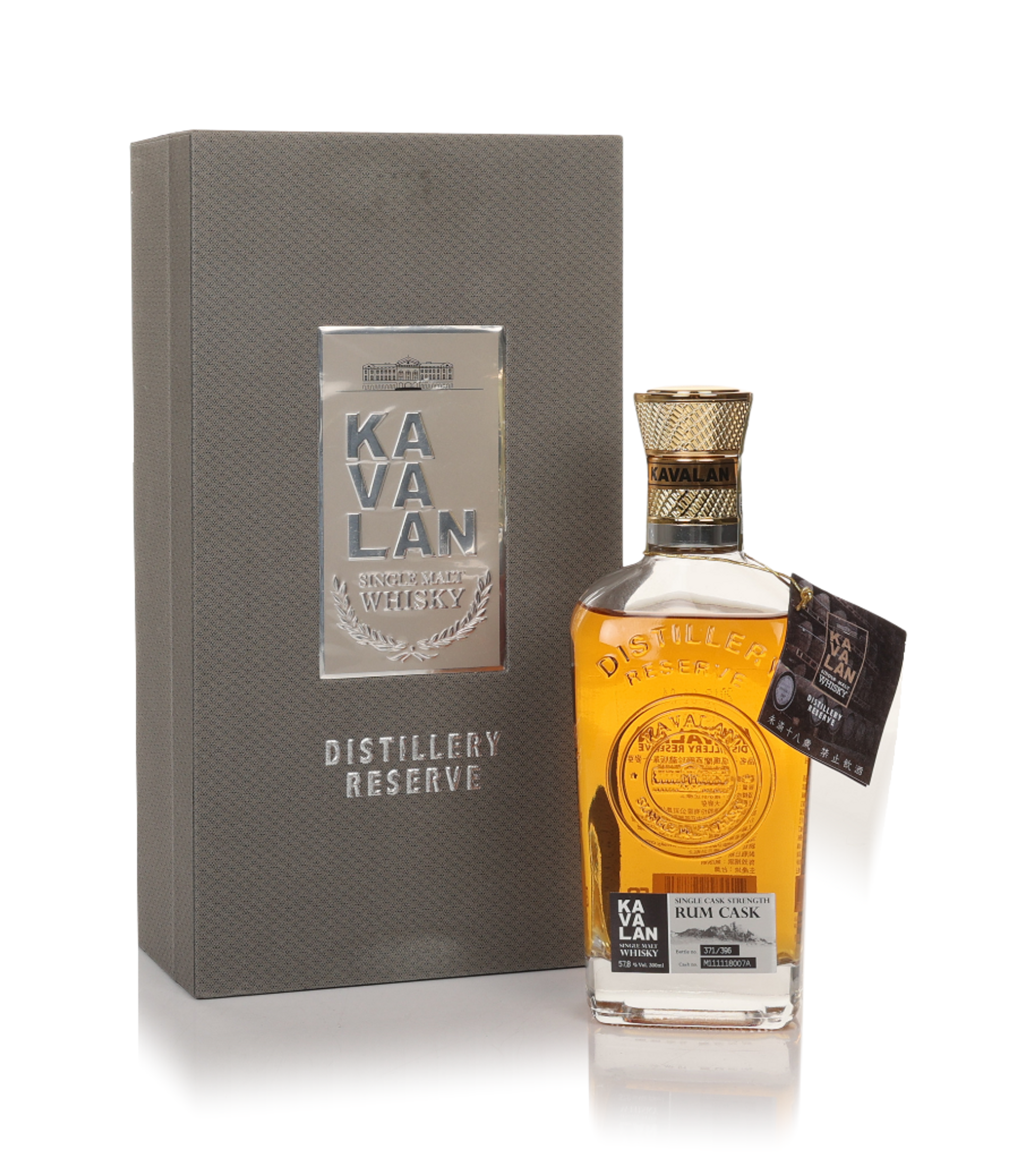 Kavalan Distillery Reserve Rum Cask (30cl) Whisky | Master