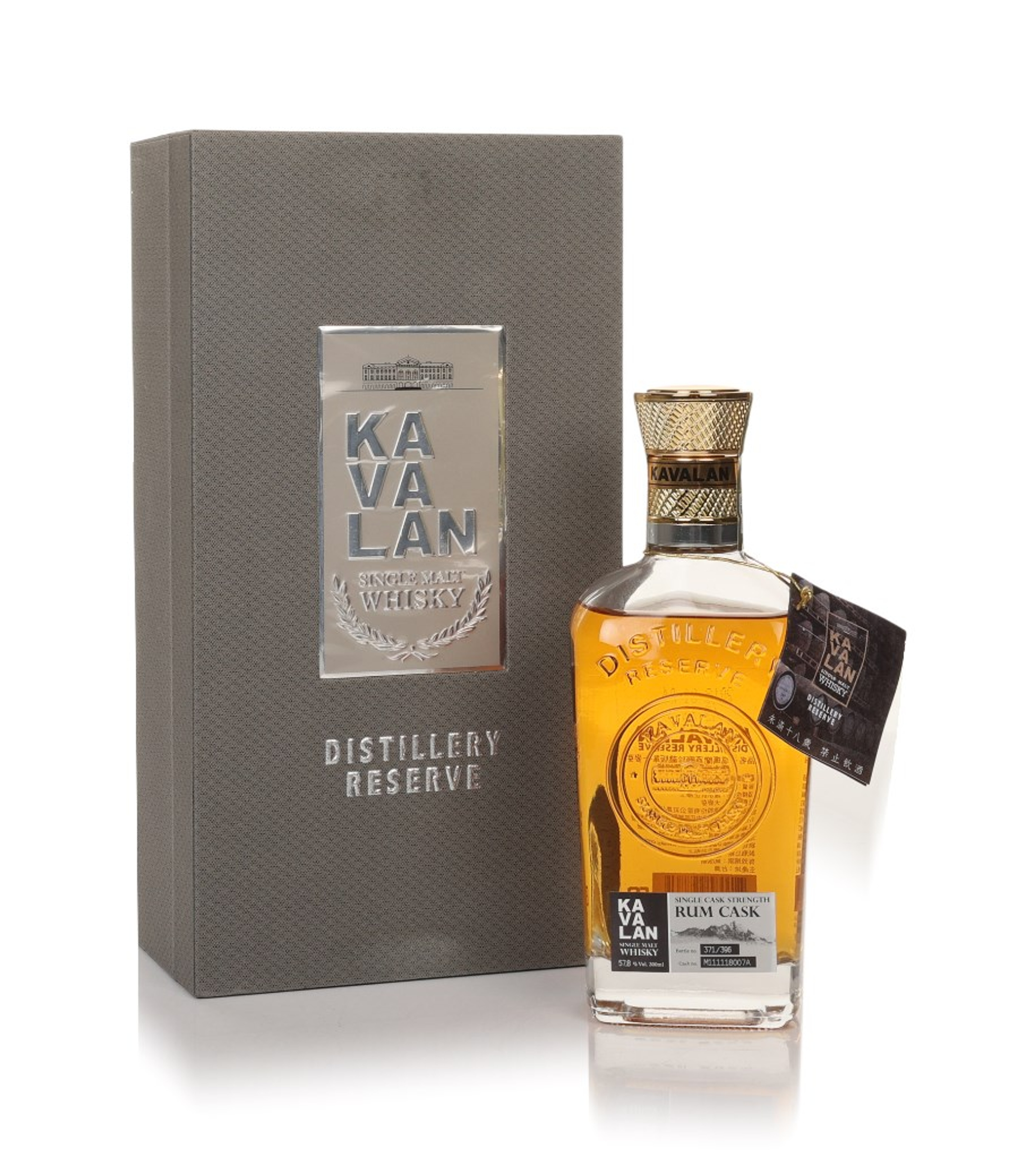 Kavalan Distillery Reserve Rum Cask (30cl)