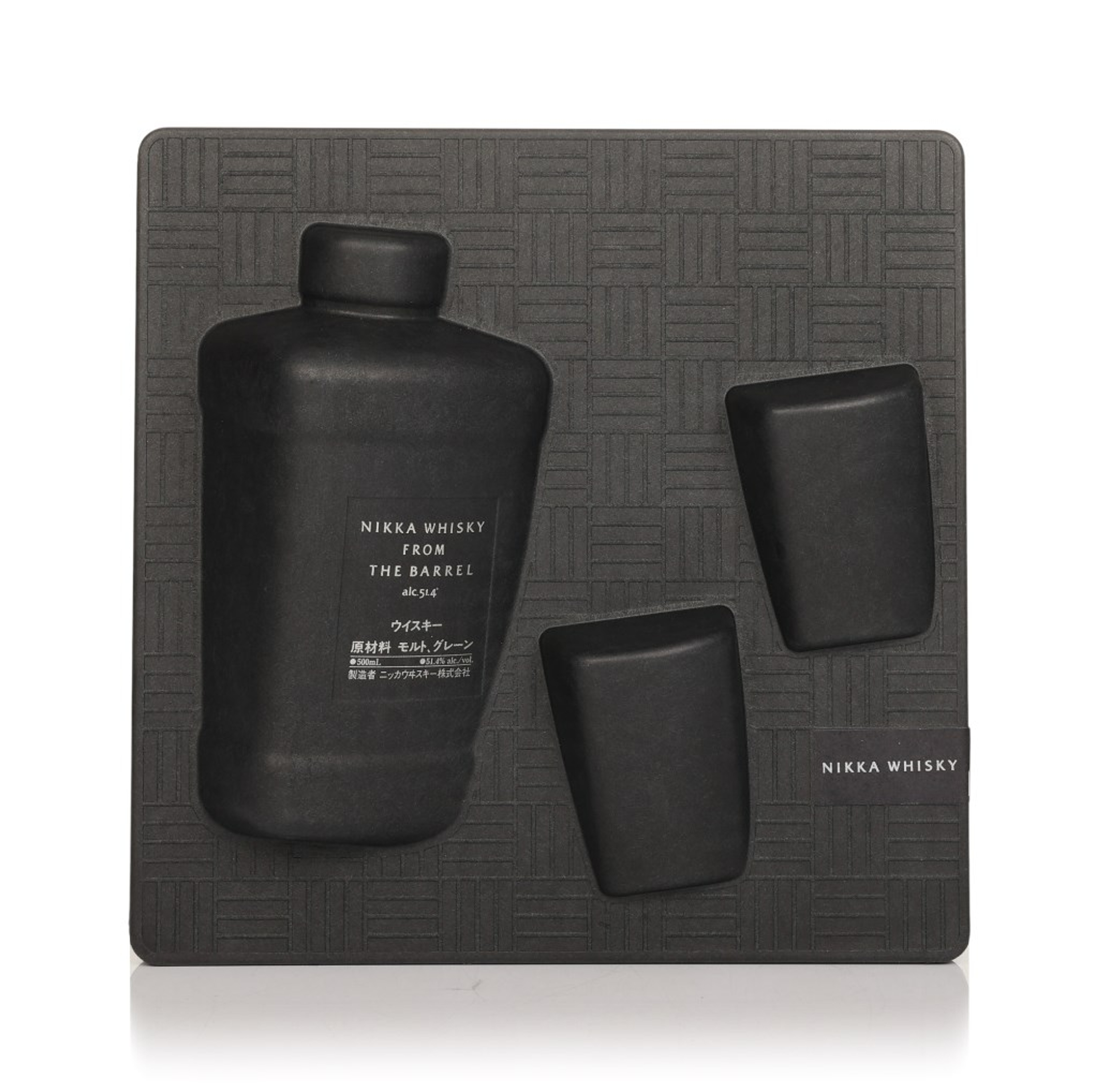 Nikka From The Barrel Silhouette Gift Set with 2x Glasses 50cl