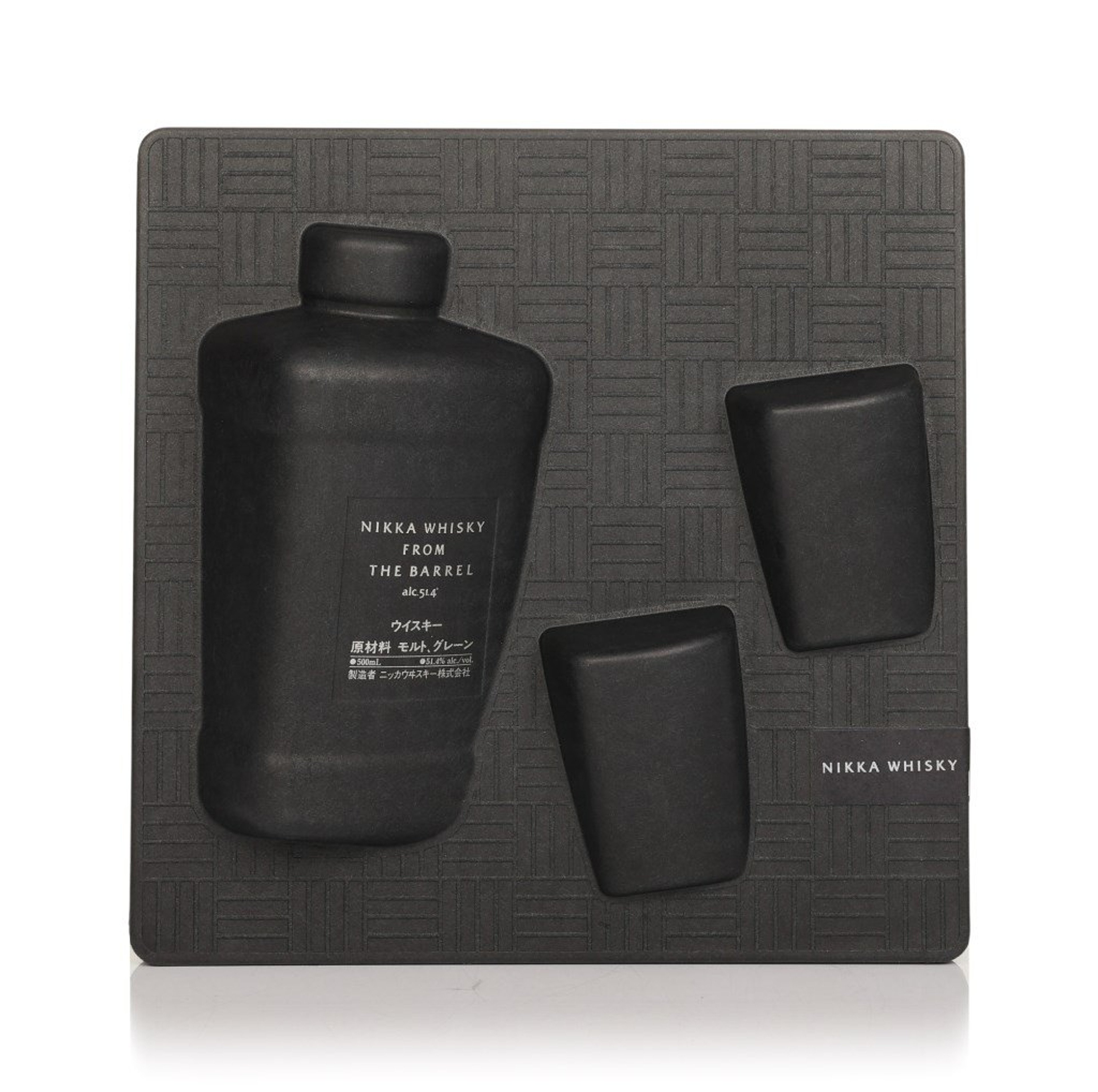 Nikka From The Barrel Silhouette Gift Set with 2x Glasses 50cl