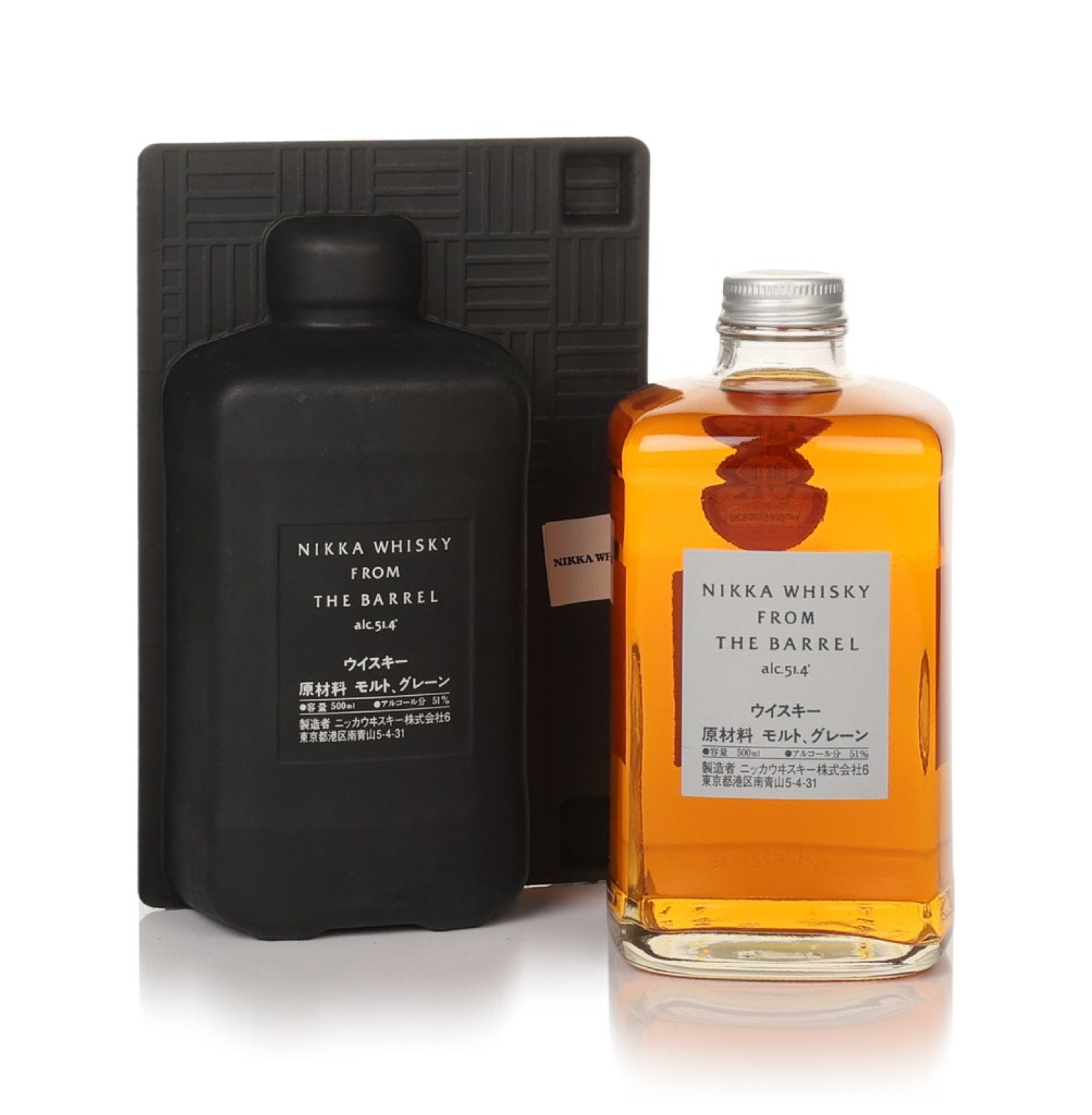 Nikka Whisky From The Barrel Silhouette Pack 50cl