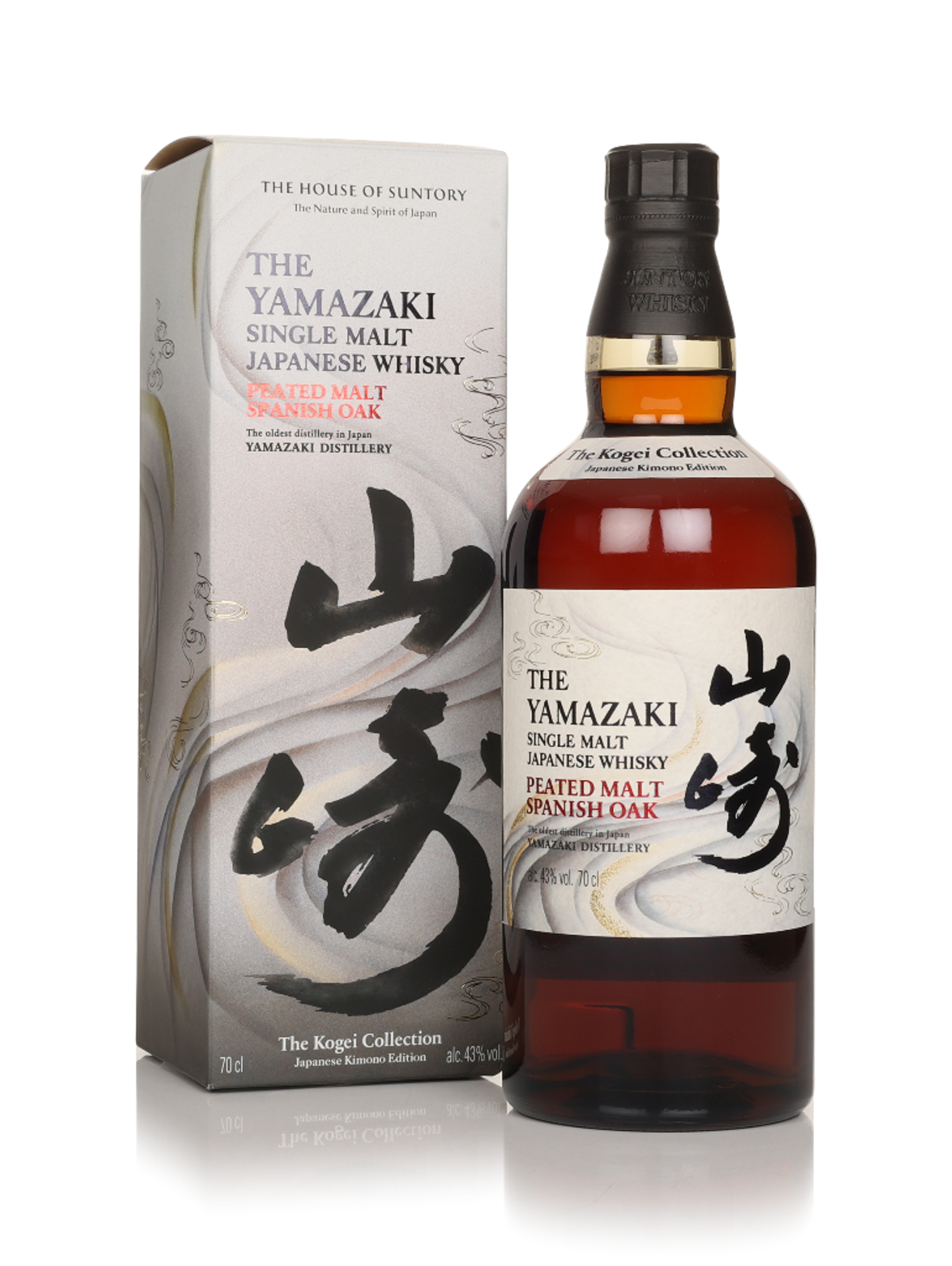 Yamazaki Tsukuriwake Selection 2024 280cl Whisky | Master Of