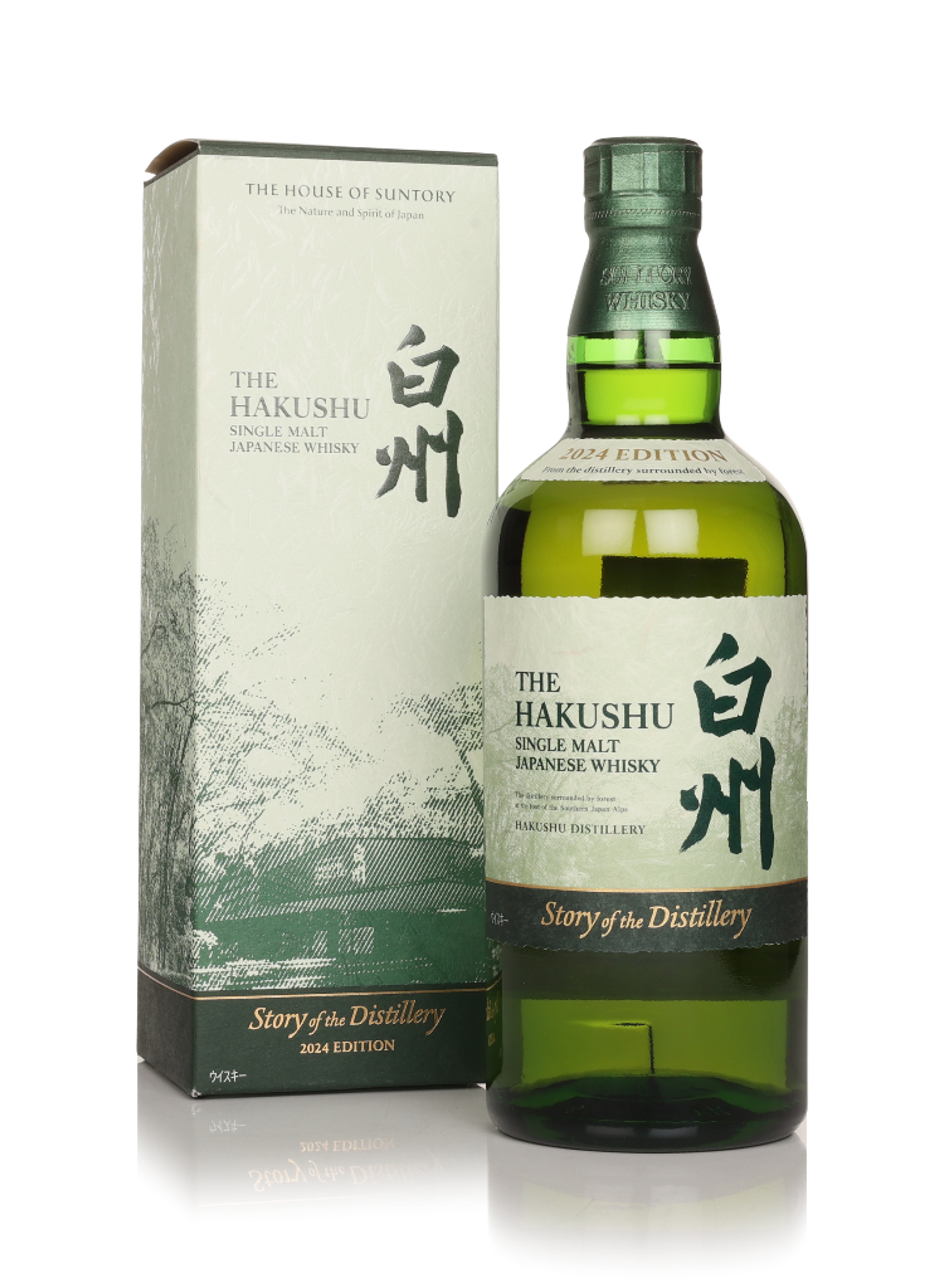 Hakushu 18 Year Old Peated Malt - Tsukuriwake 2024 70cl