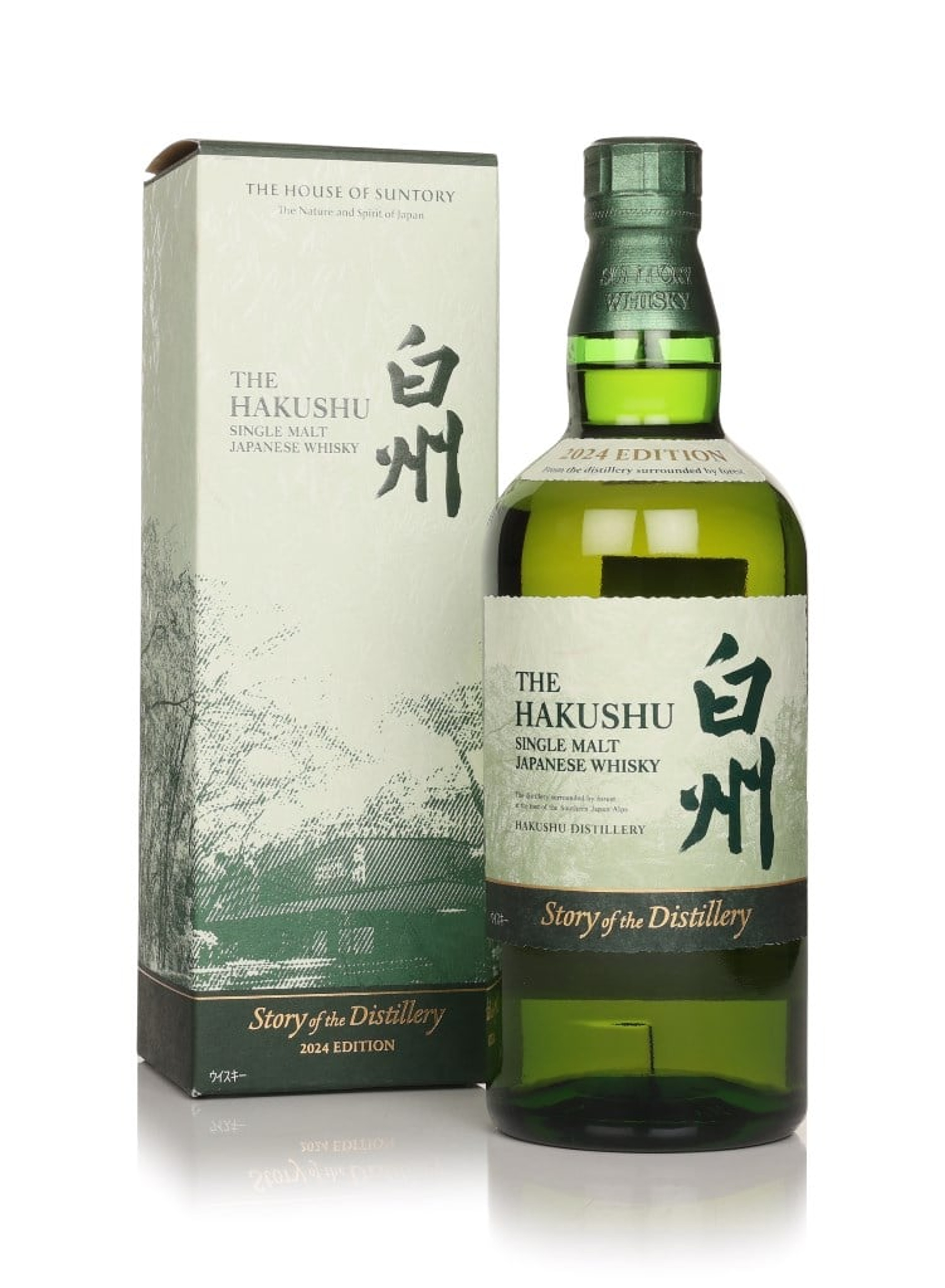 Hakushyu 180ml 4 本 白州蒸溜所限定ウイスキー180ml 4本