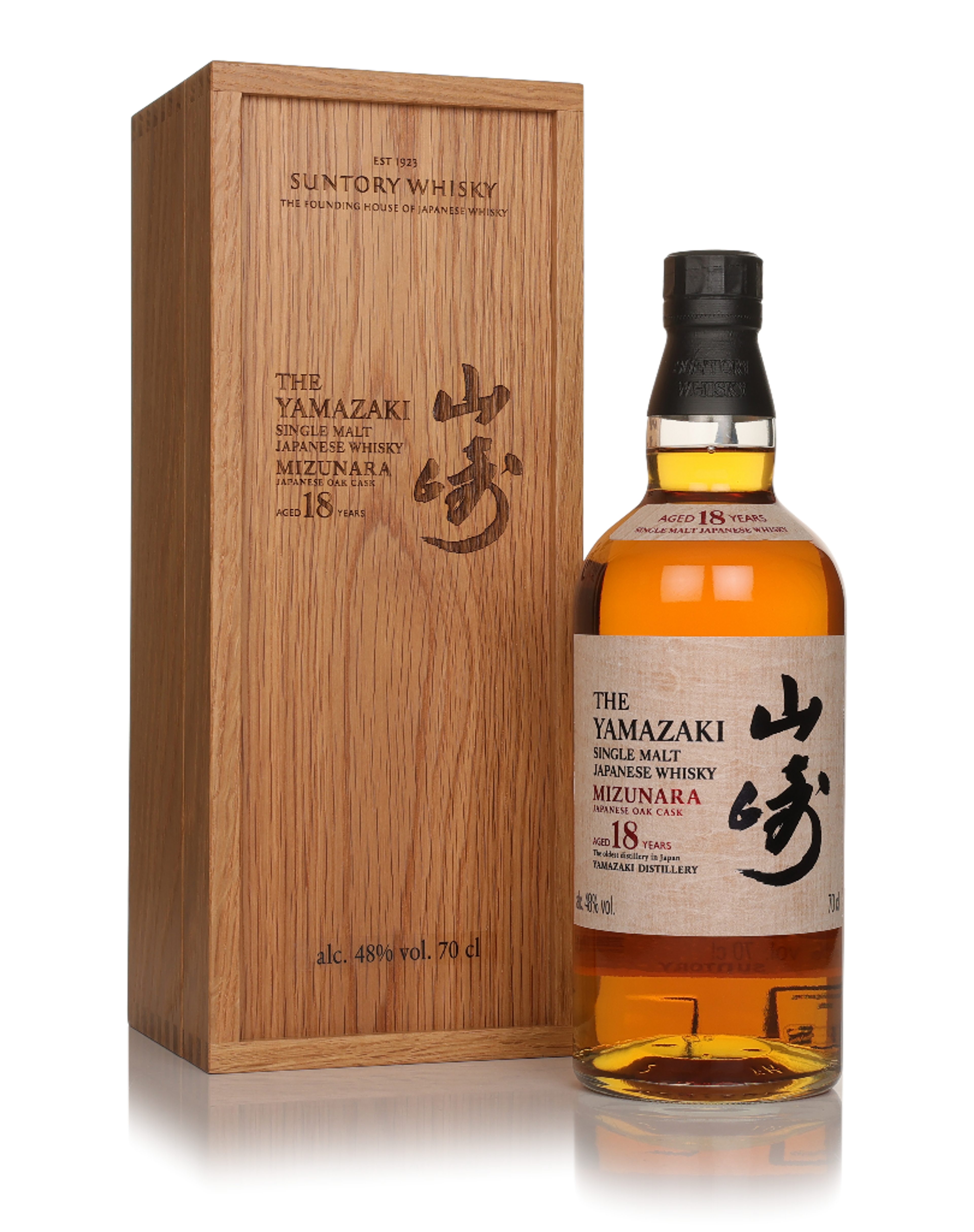 ウイスキー Yamazaki 18 Years Single Malt Whisky The Yamazaki 18 Year Single Malt Japanese Whisky — Rare Tequilas