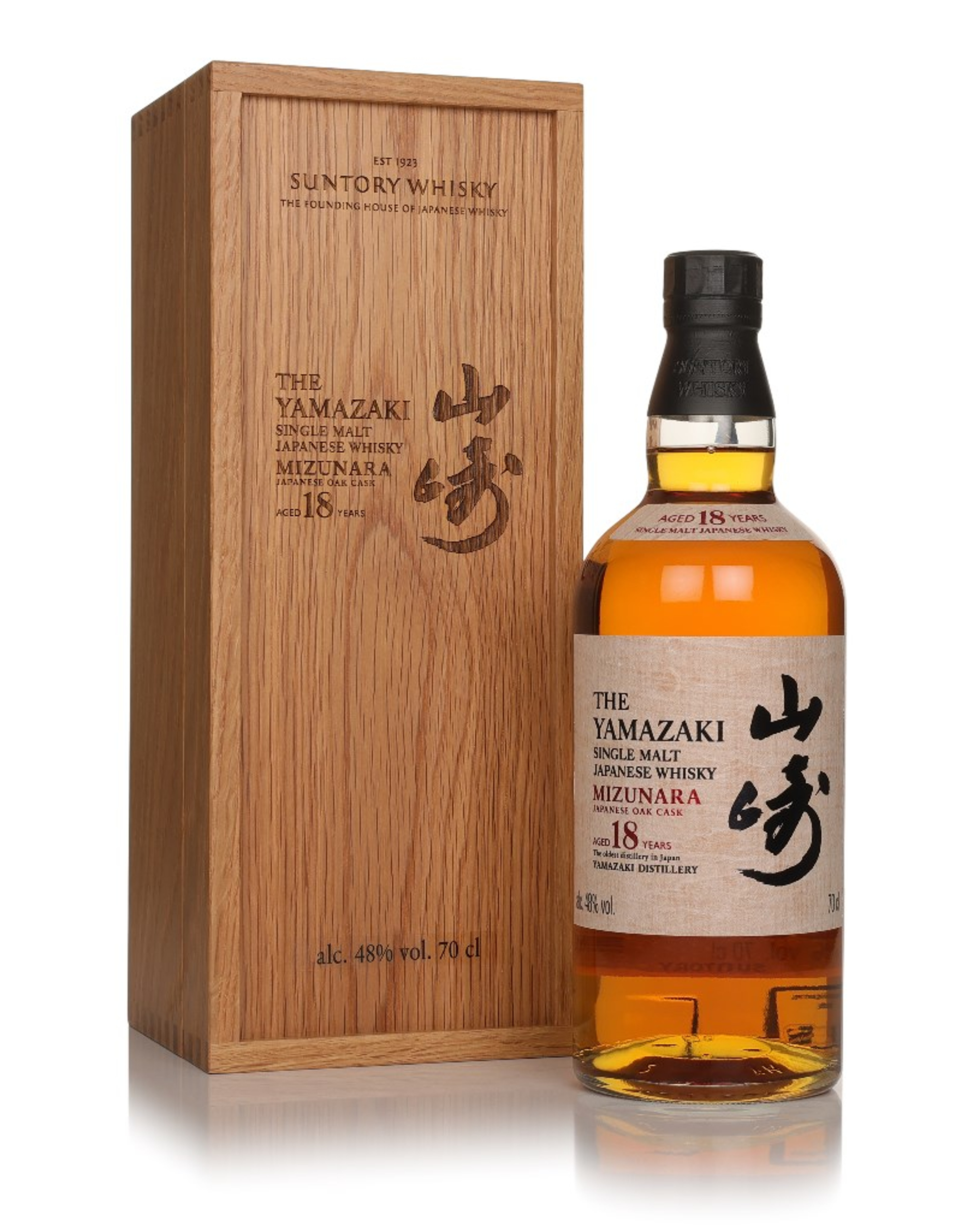 Yamazaki 18 Year Old Mizunara 70cl