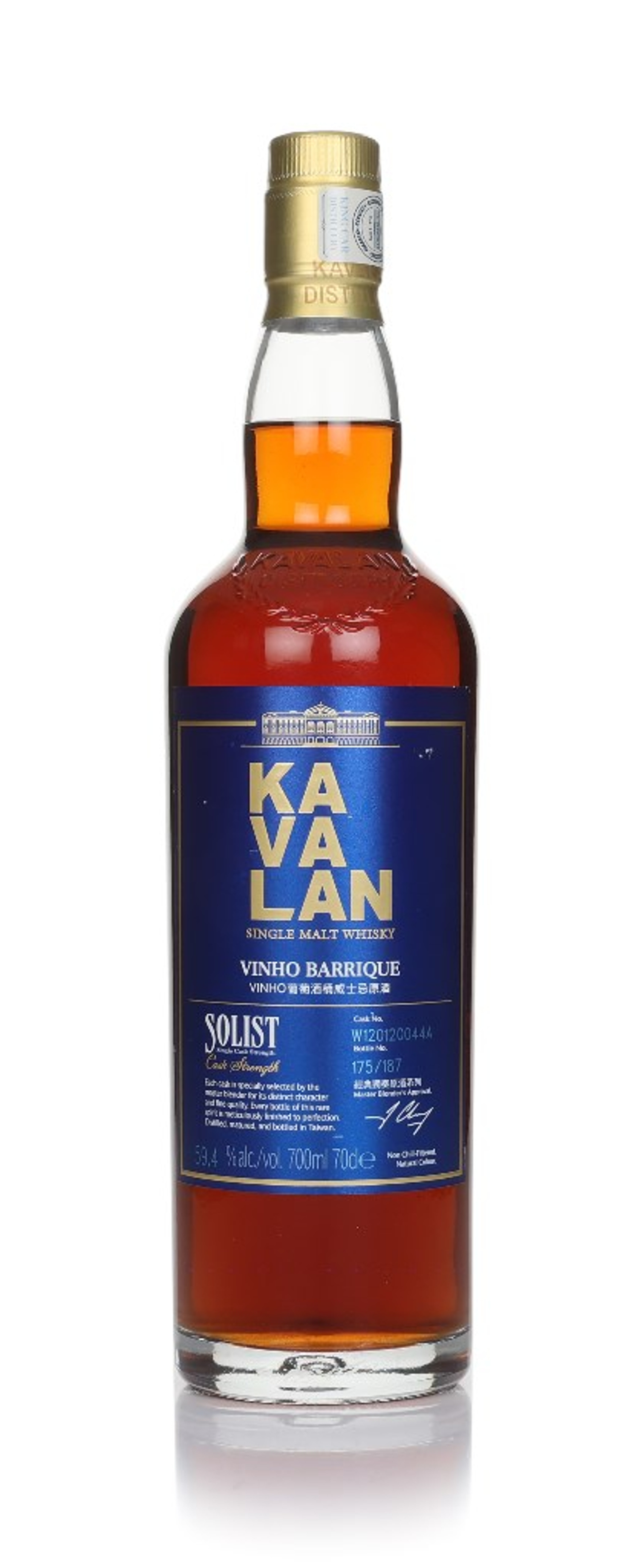 Kavalan Solist Vinho Barrique (59.4%) 70cl