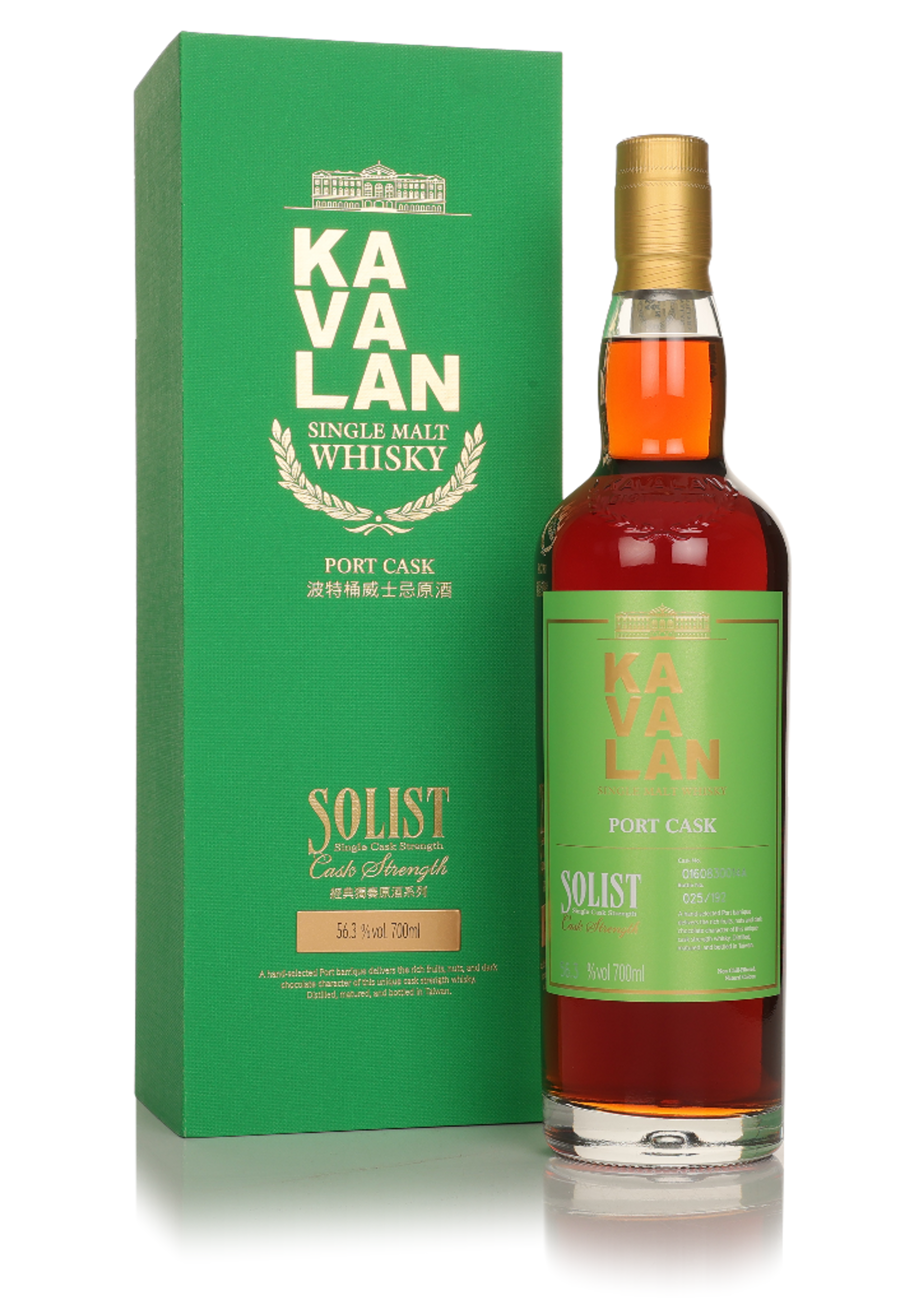 KAVALAN （カバラン）SOLIST ex-Bourbon Cask dsc5172.jpg?fit=880,1159&ssl=1