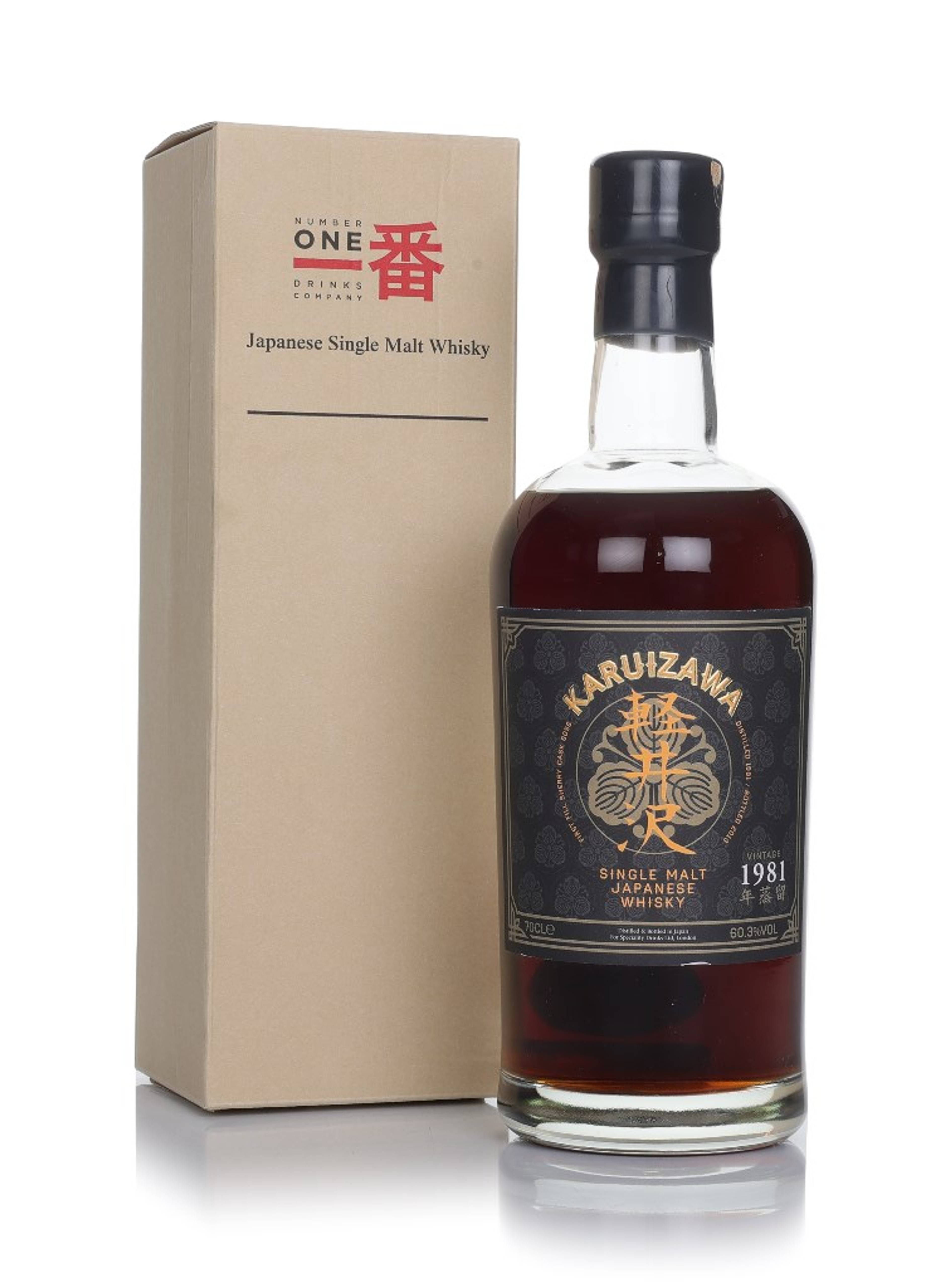 Karuizawa 1981 (bottled 2013) (cask 6056) 70cl