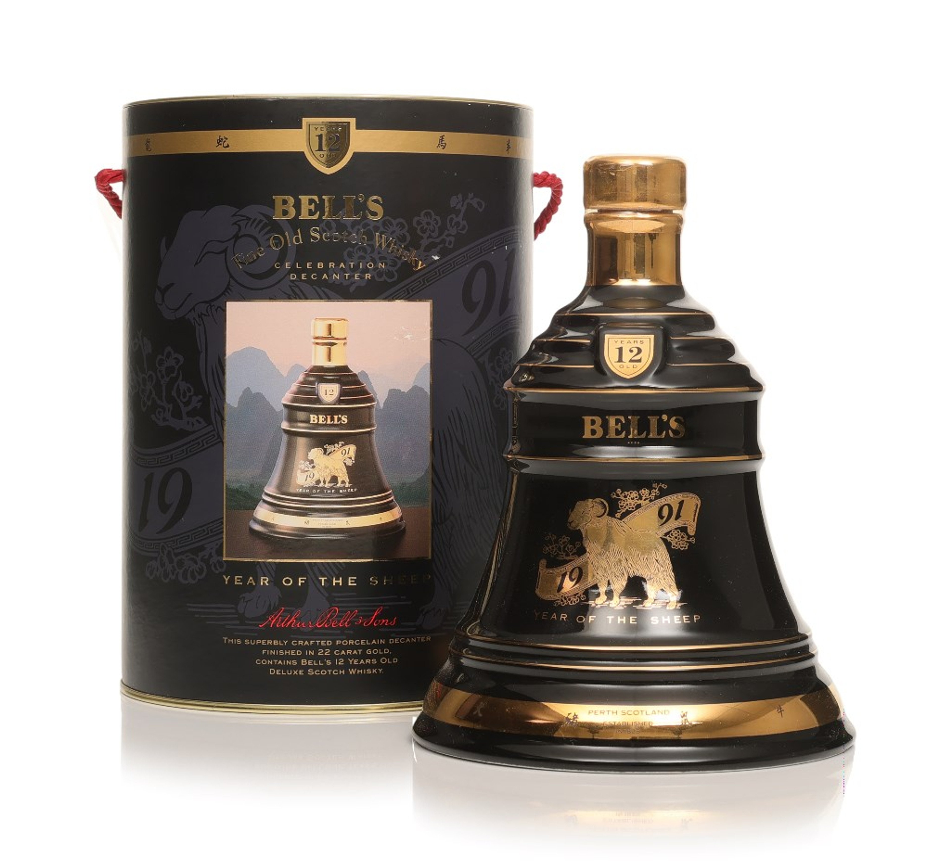 Bell's 1991 Year of the Sheep 70cl