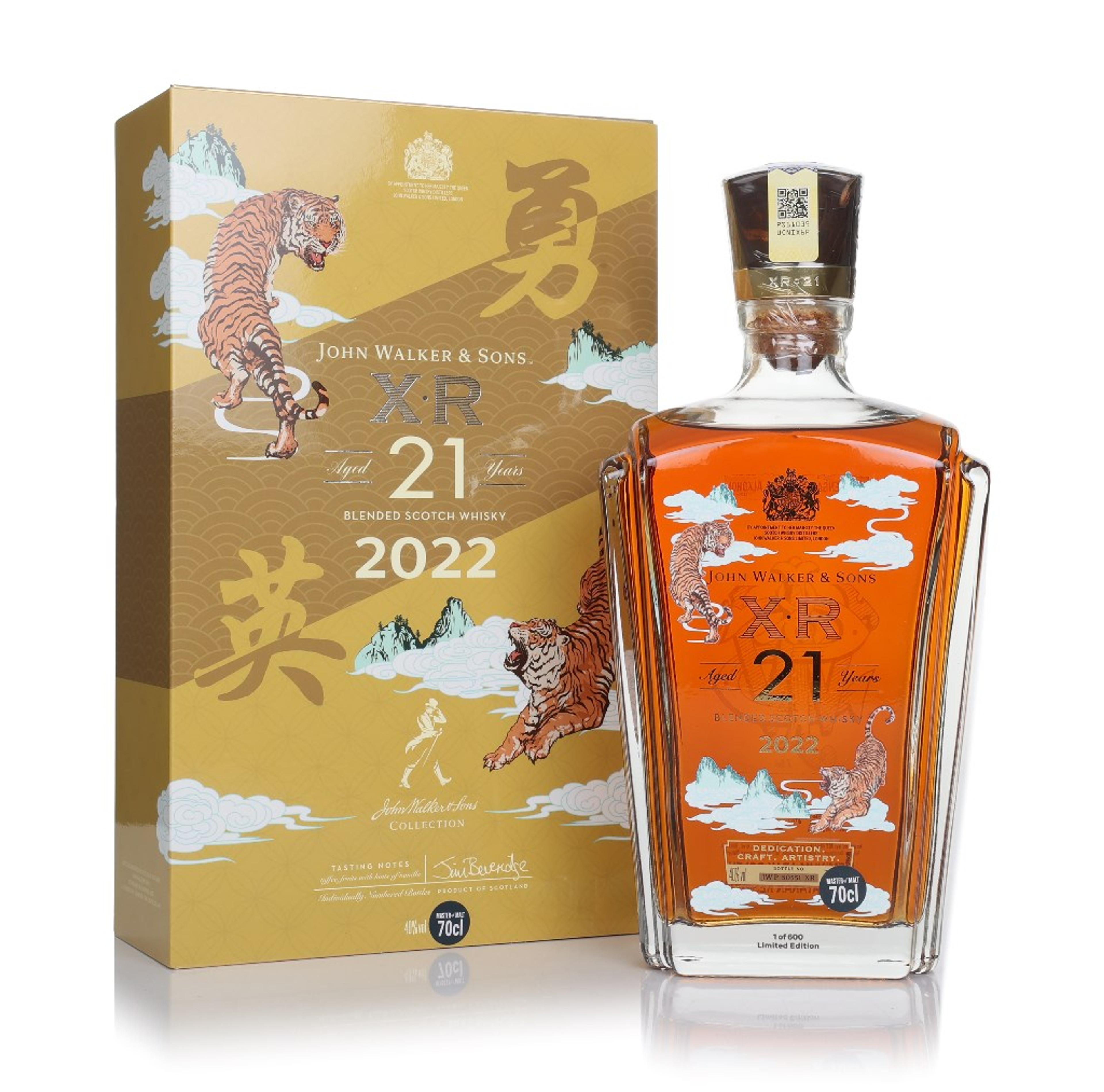 Johnnie Walker XR 21 Year Old - New Year 2022 Limited Edition 70cl