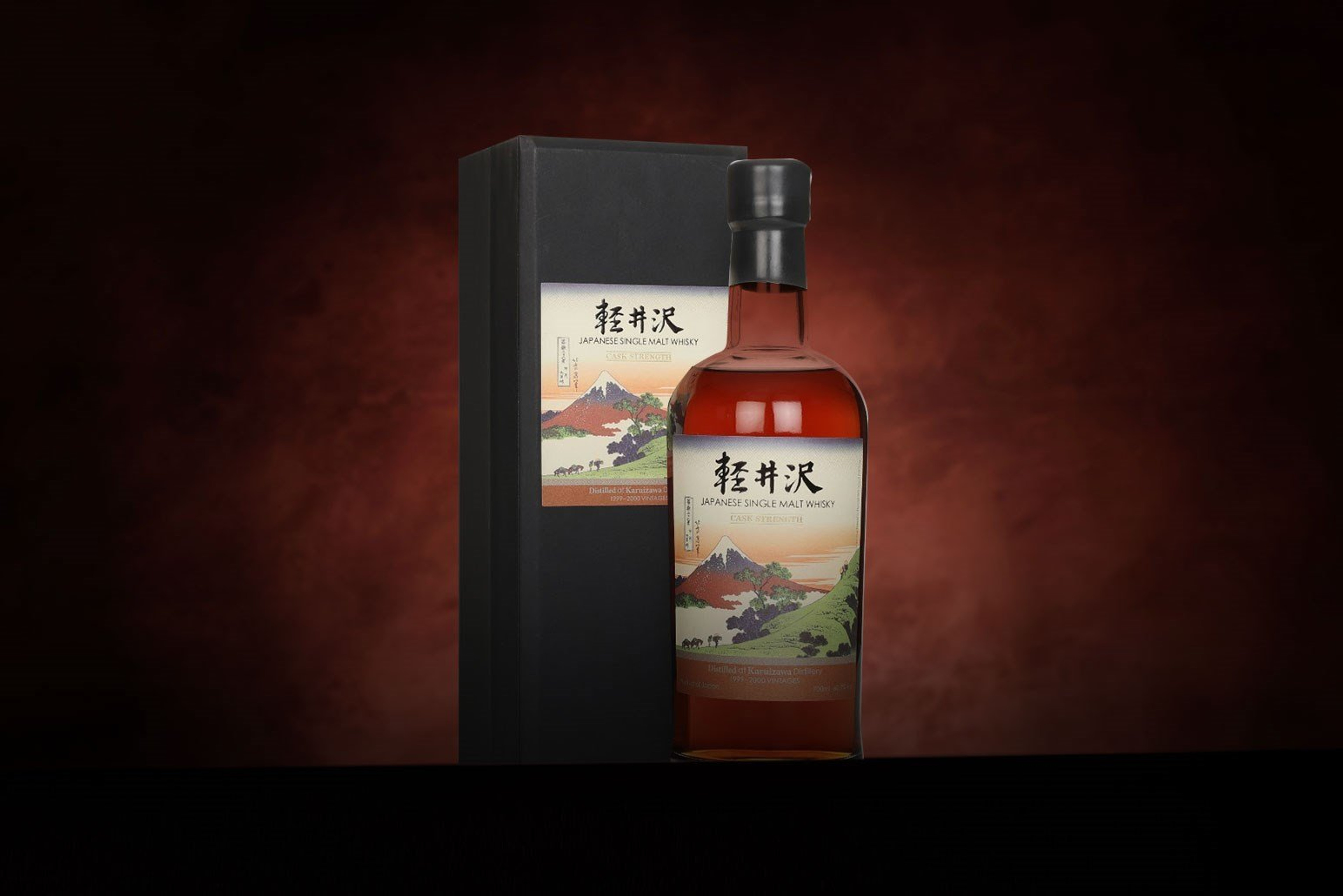 *COMPETITION* Karuizawa 1999-2000 Cask Strength - Views of  Mount Fiji 26th Edition Whisky Ticket 70cl
