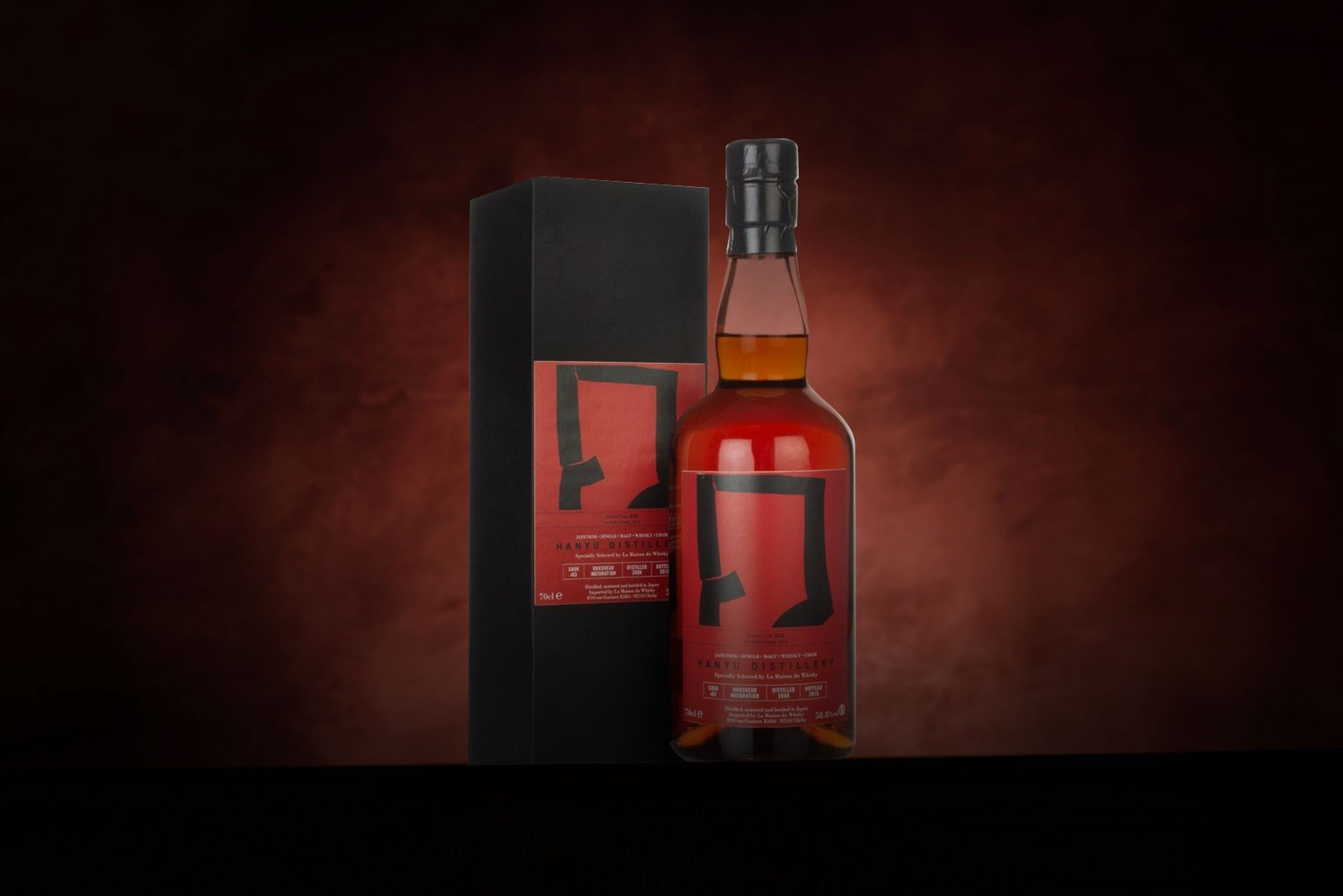 *COMPETITION* Hanyu 2000 (bottled 2015) (cask 63) - La Maison Du Whisky Ticket 70cl
