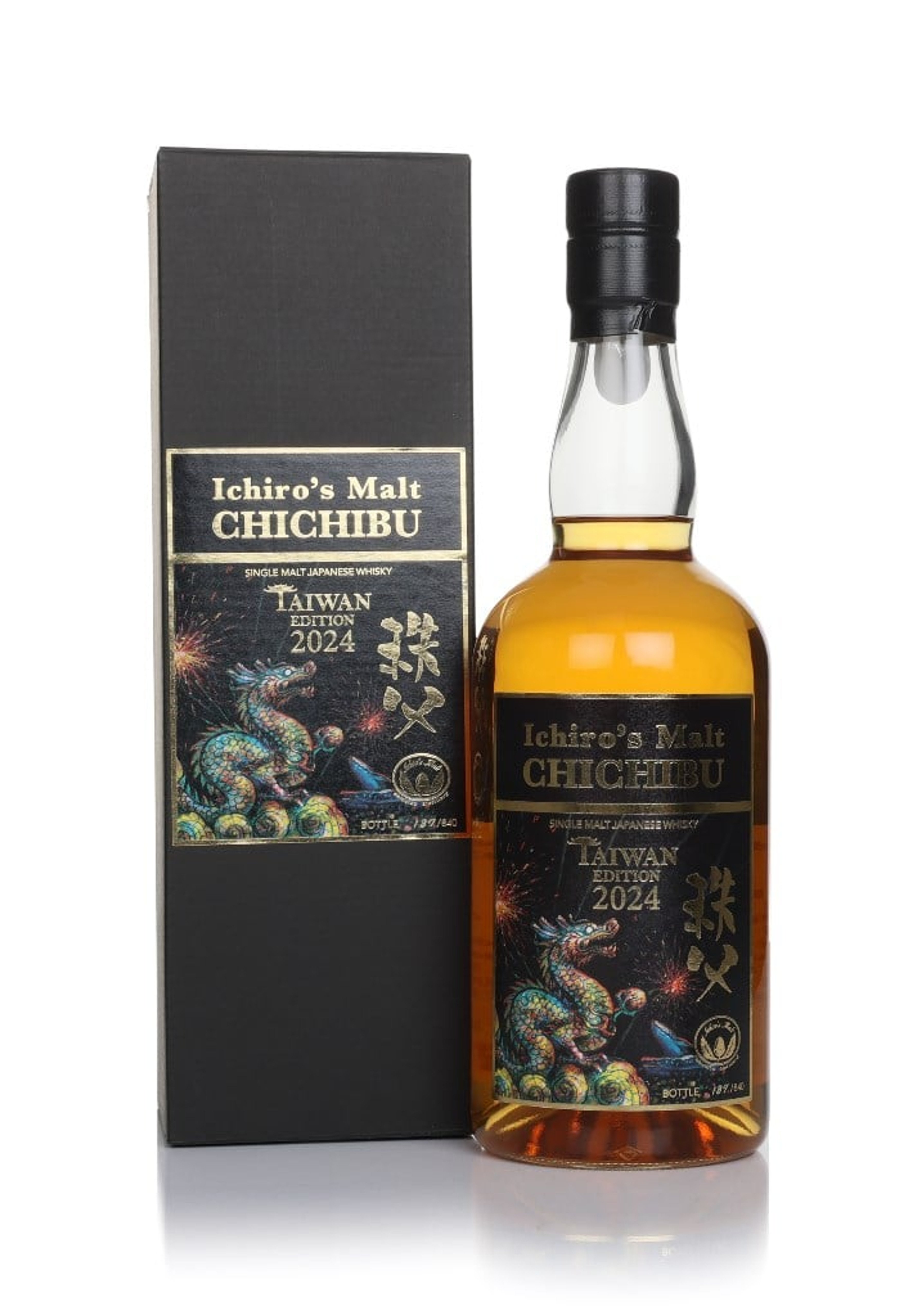 Chichibu Taiwan Edition 2024 70cl