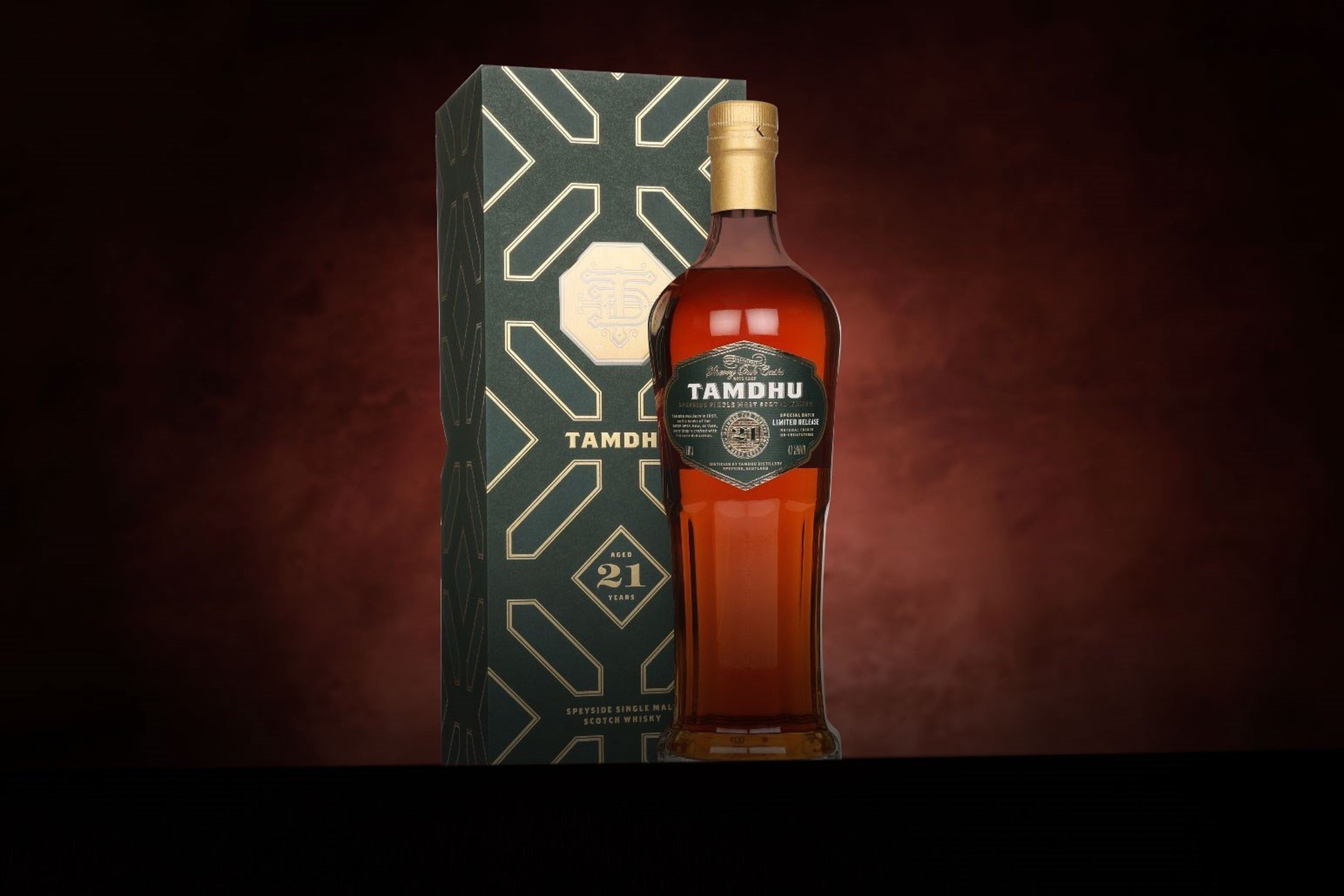 *COMPETITION* Tamdhu 21 Year Old Sherry Cask Matured Whisky Ticket 70cl