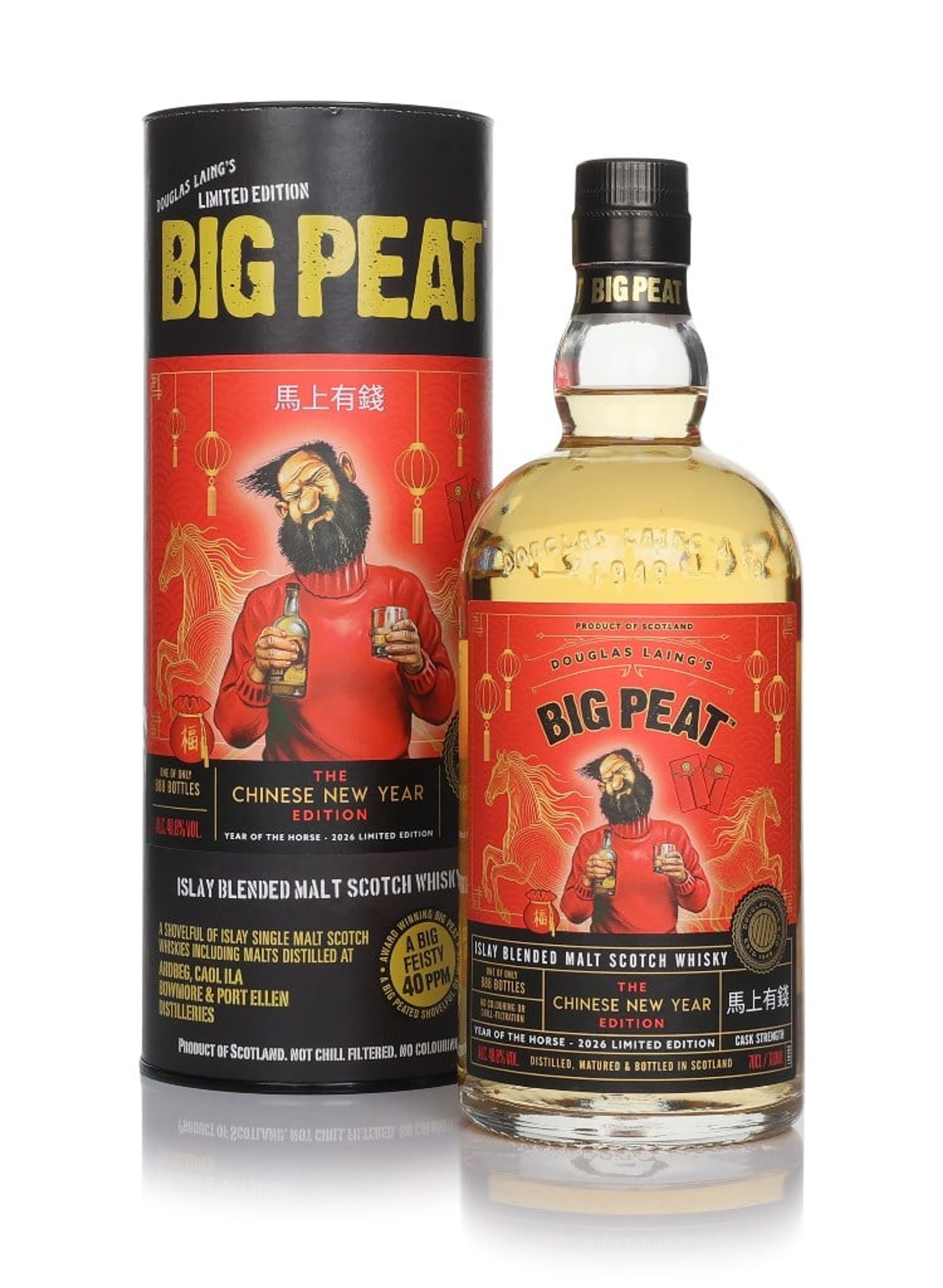 Big Peat Chinese New Year – Year of the Horse Limited Edition 70cl