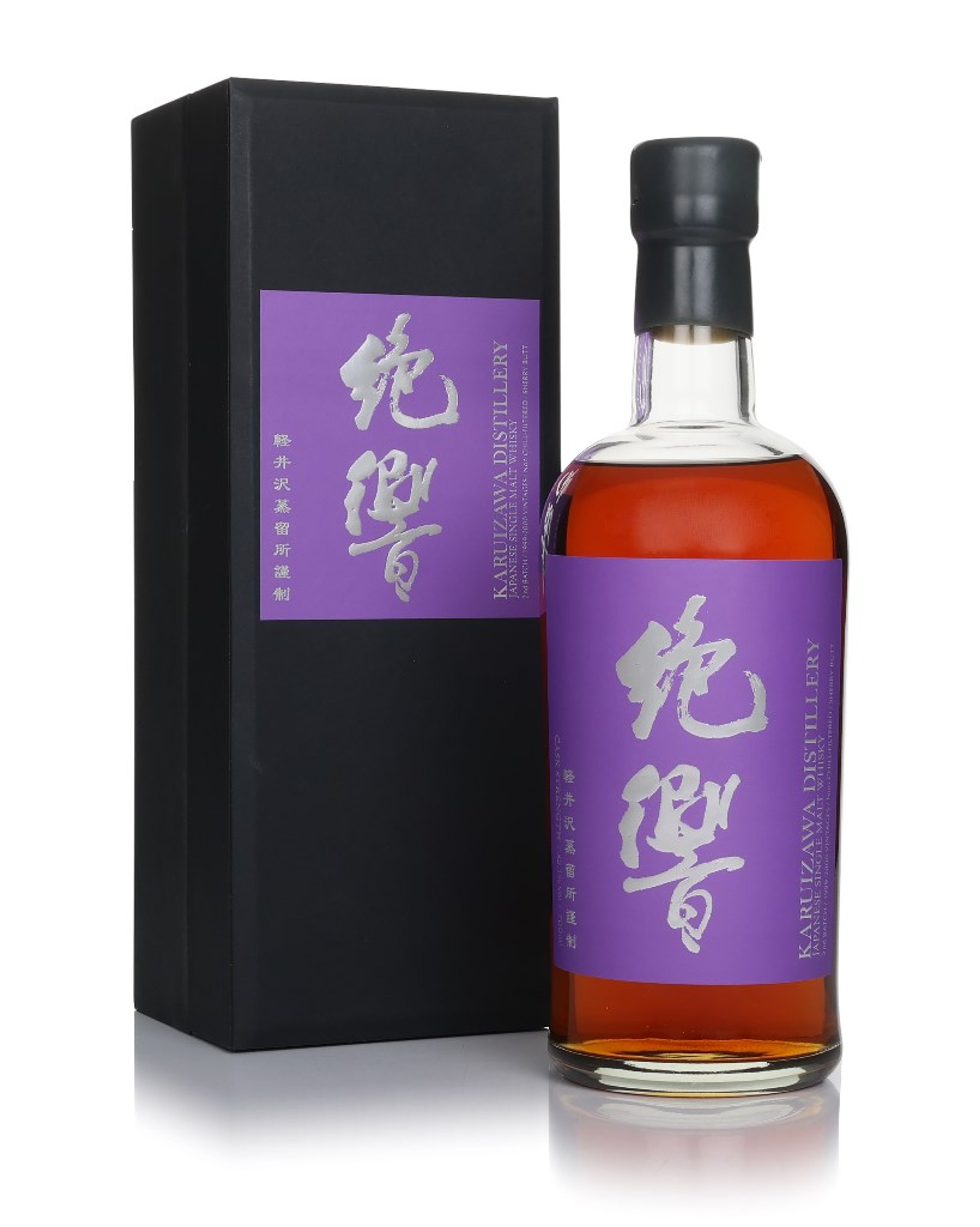 Karuizawa 1999-2000 Cask Strength 2nd Batch 70cl