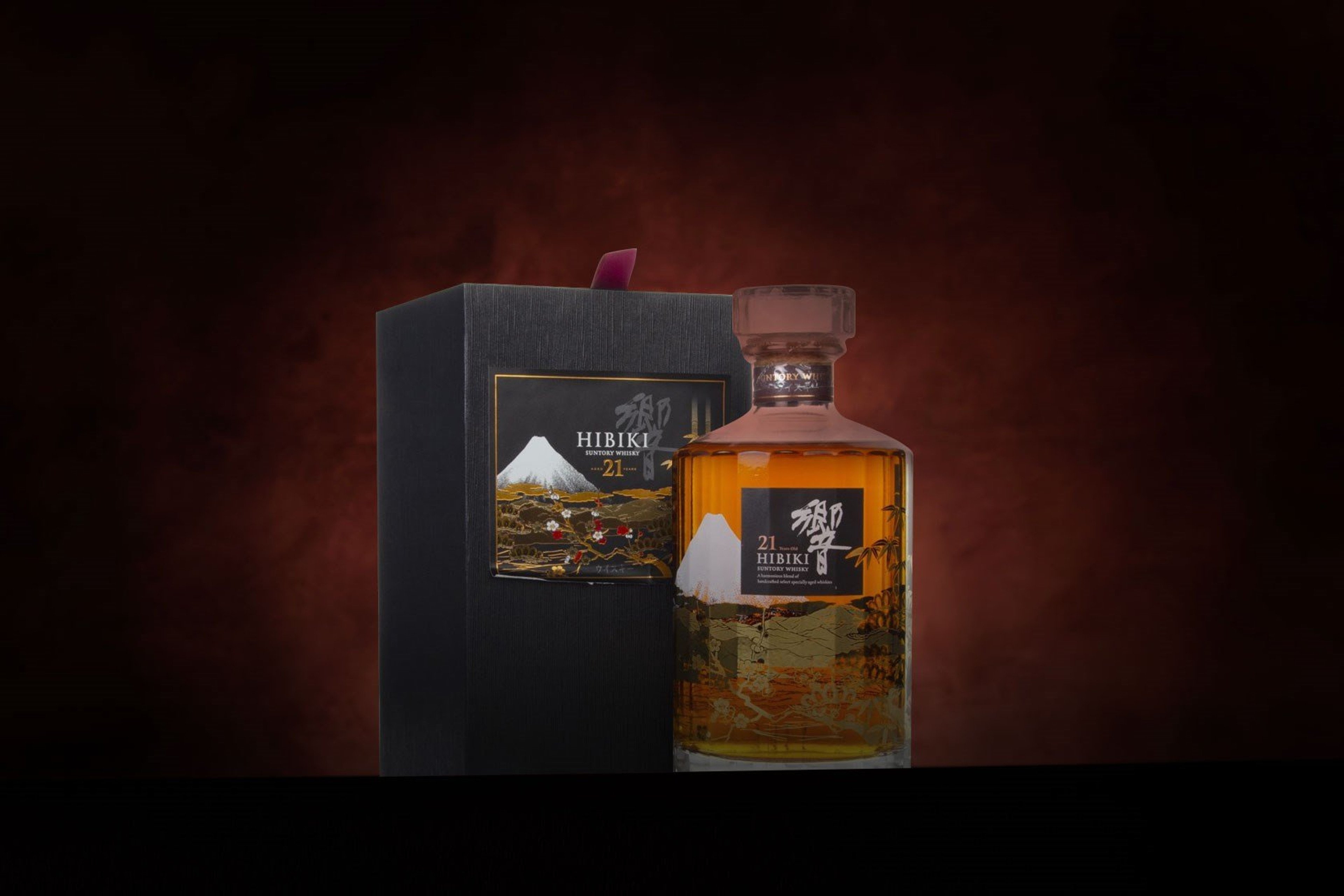 *COMPETITION* Hibiki 21 Year Old - Kacho Fugetsu Whisky Ticket 70cl