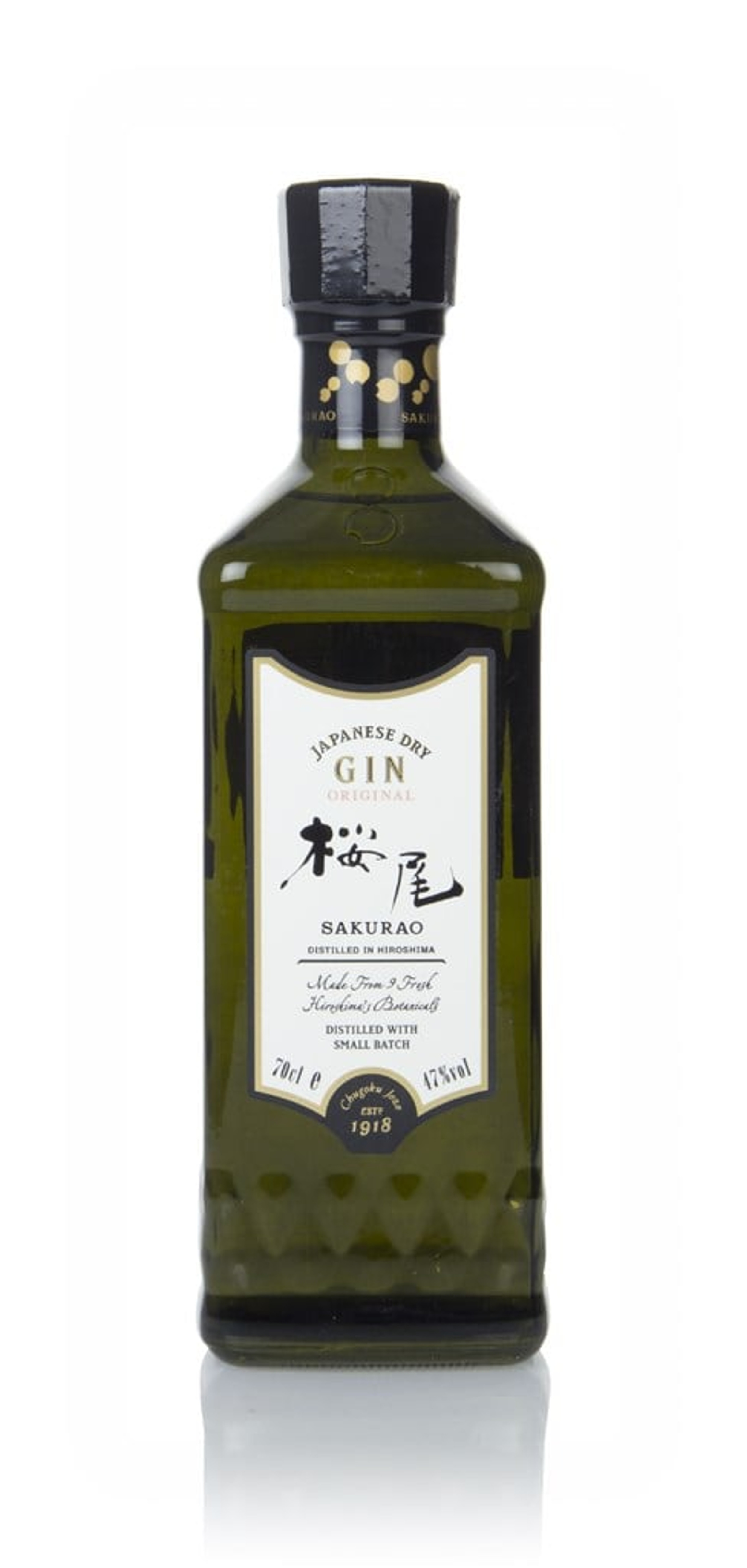 Sakurao Japanese Dry Gin  70cl