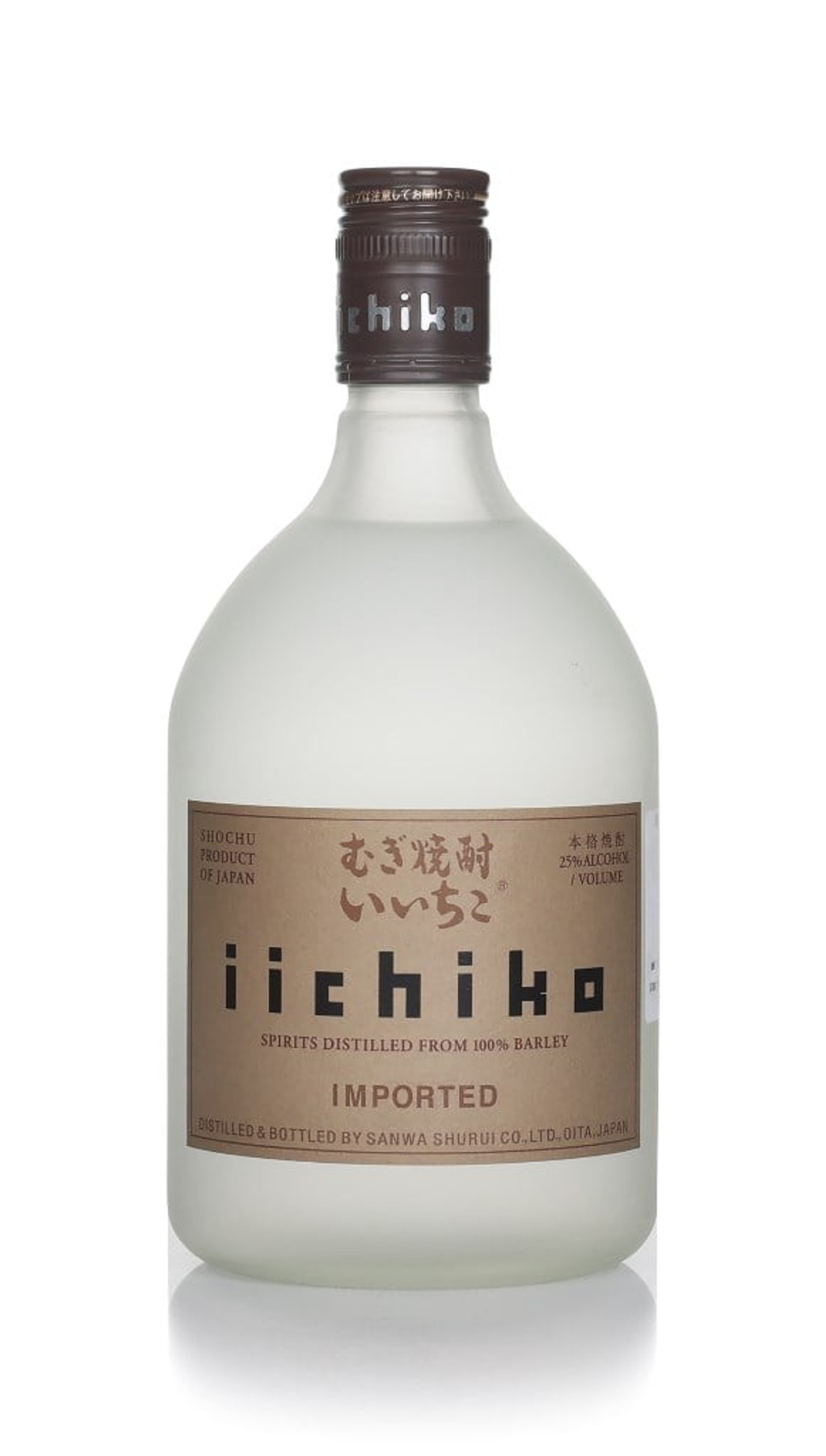 Iichiko Silhouette 70cl