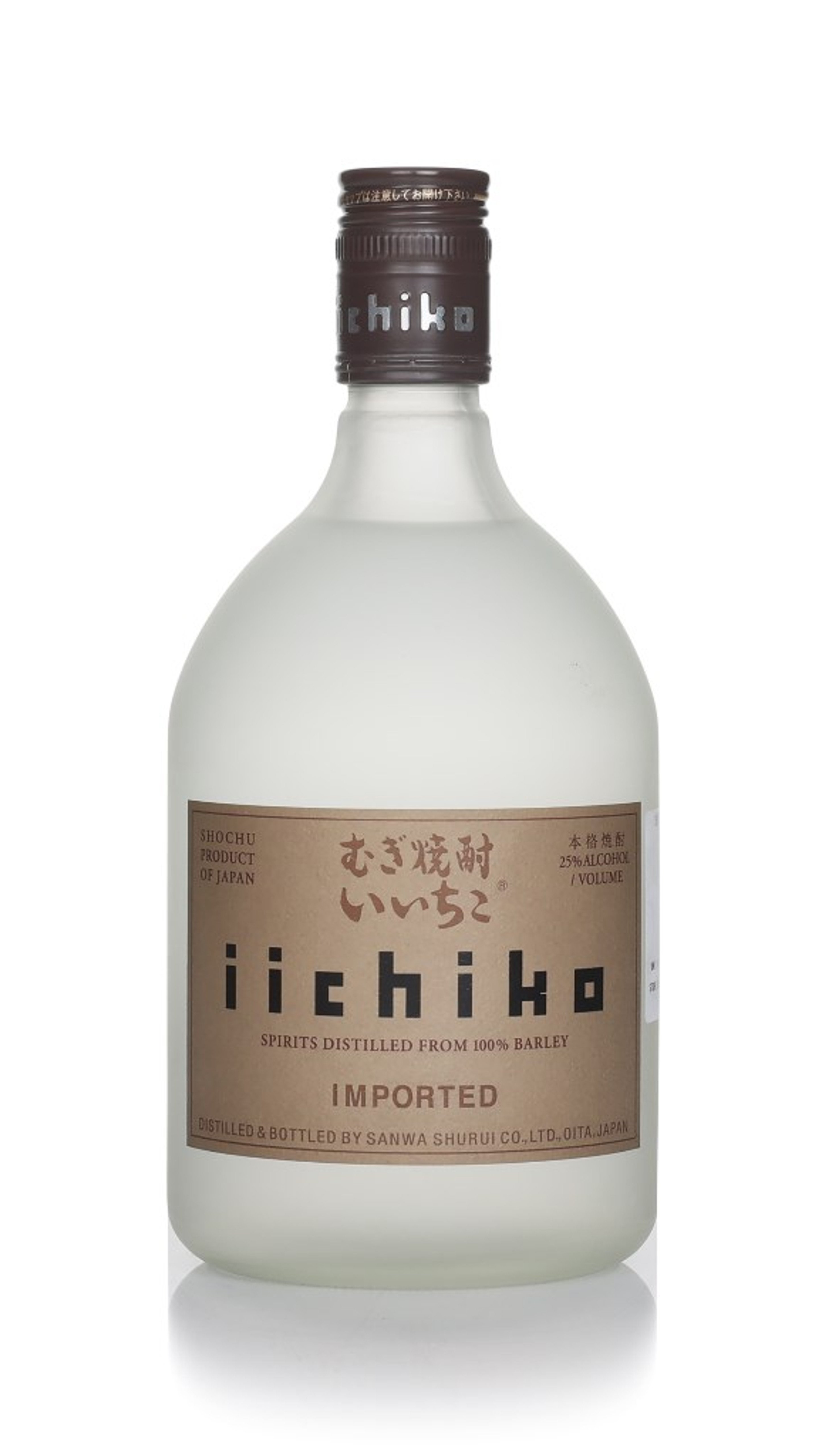 Iichiko Silhouette 70cl
