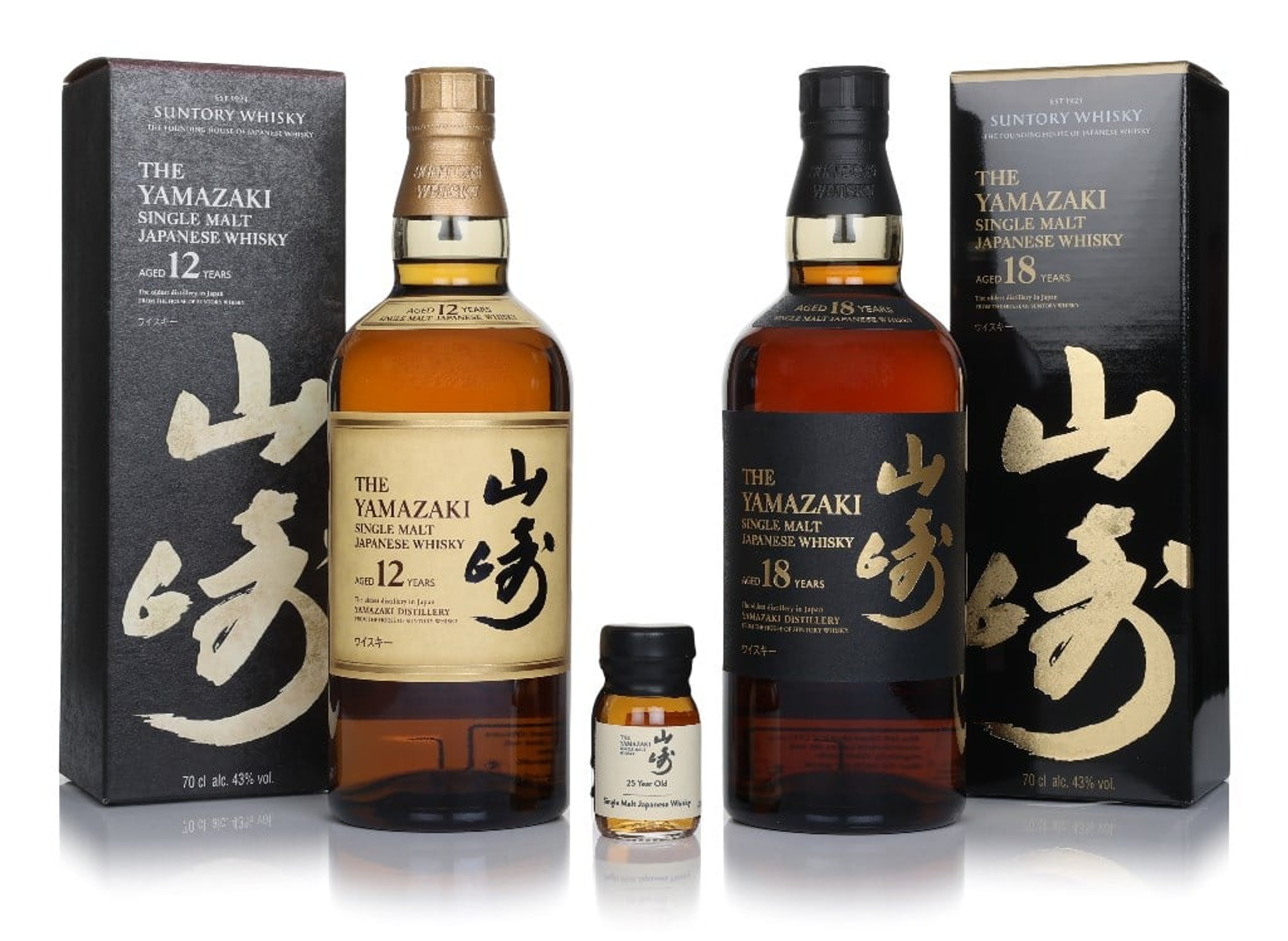 Yamazaki Christmas Bundle 143cl