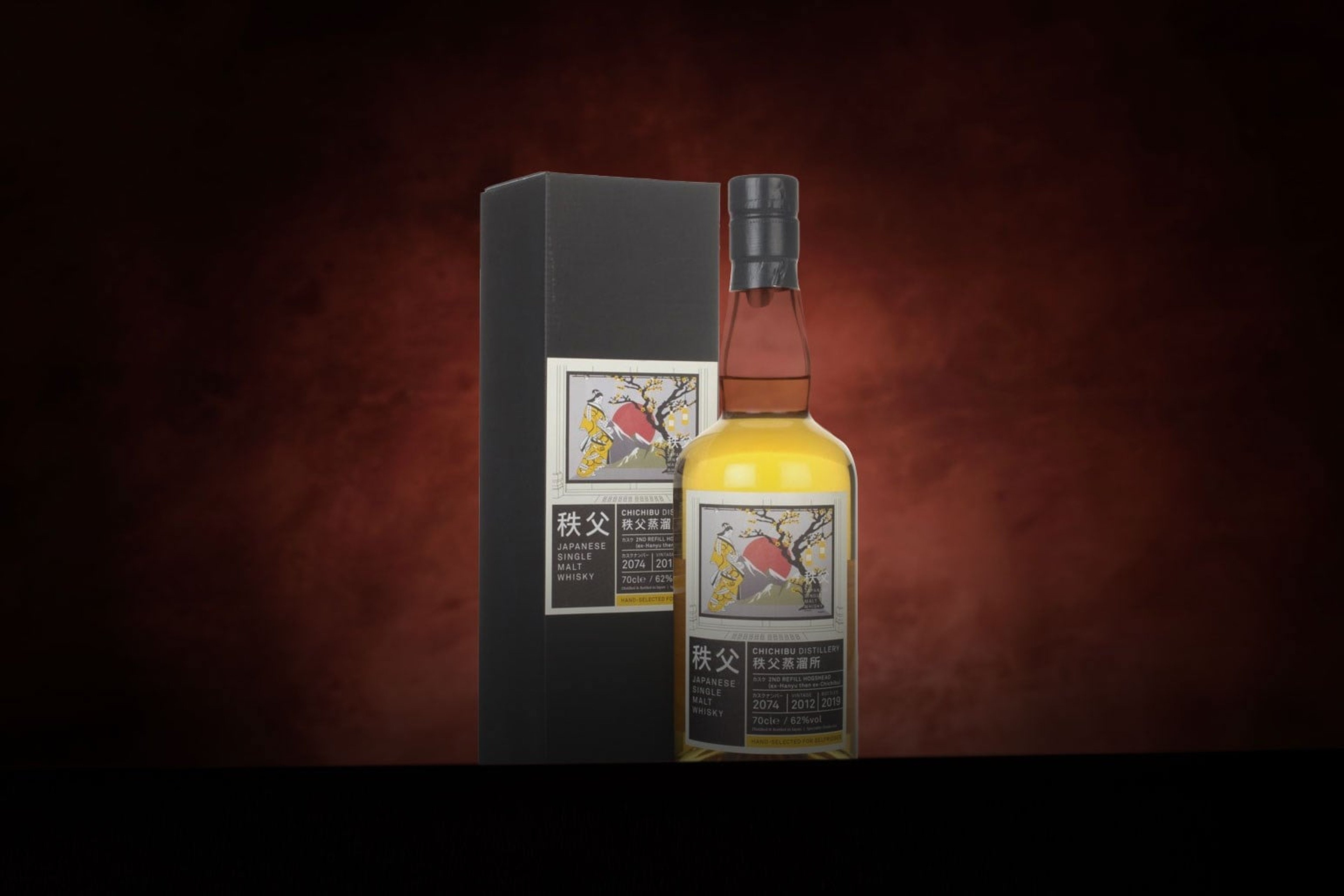 *COMPETITION* Chichibu 2012 (bottled 2019) - Ex Hanyu Cask #2074 Whisky Ticket 70cl