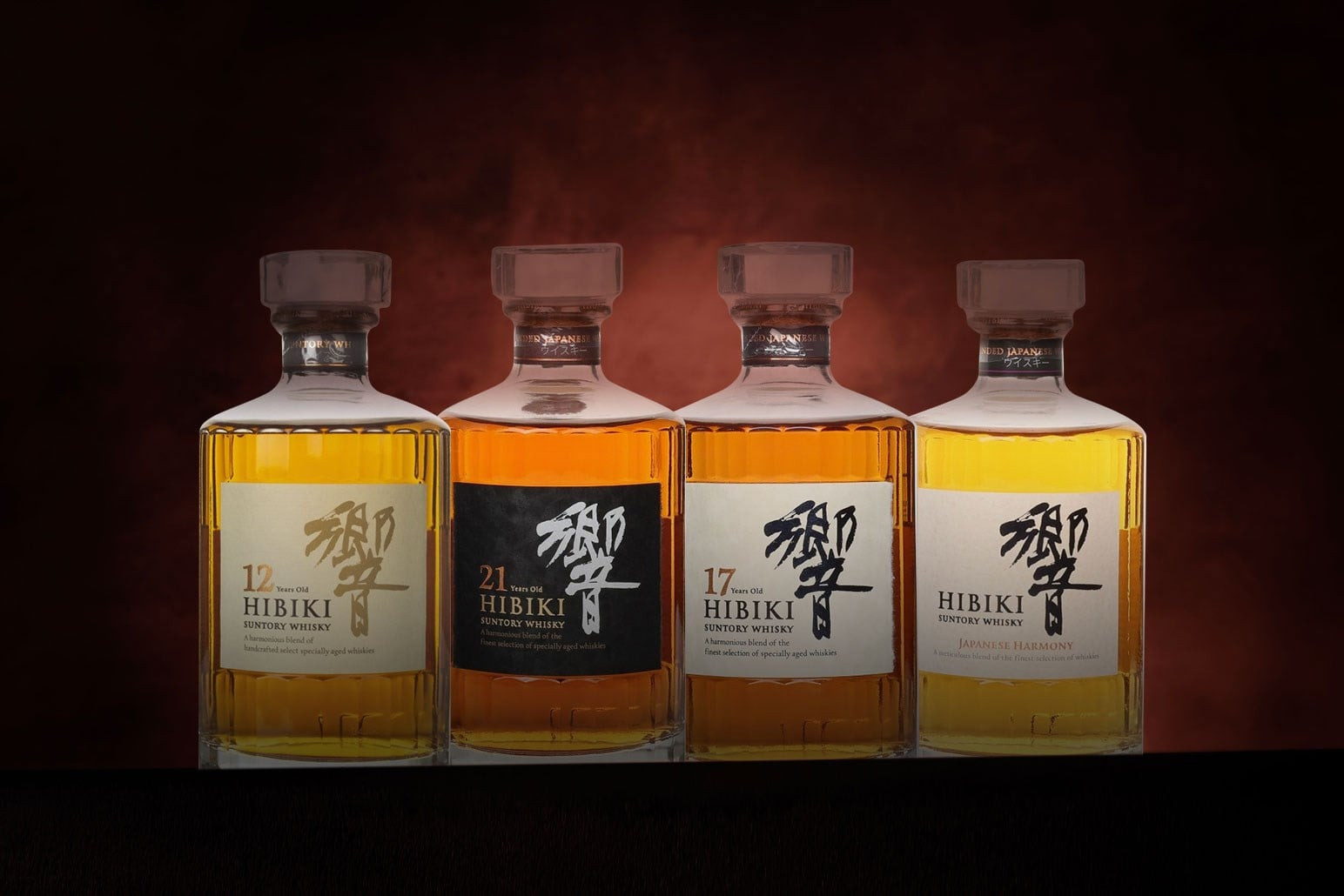 Nikka From The Barrel 40th Anniversary Trio Gift Set 150cl Whisky