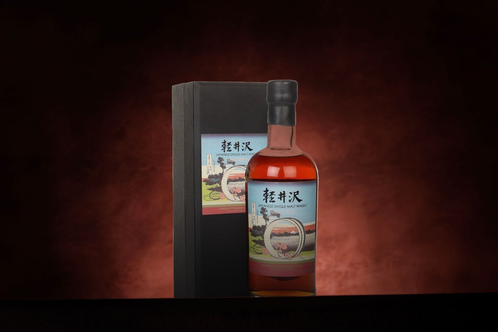 *COMPETITION* Karuizawa 1999-2000 Cask Strength - Views of Mount Fiji 29th Edition Whisky Ticket 70cl