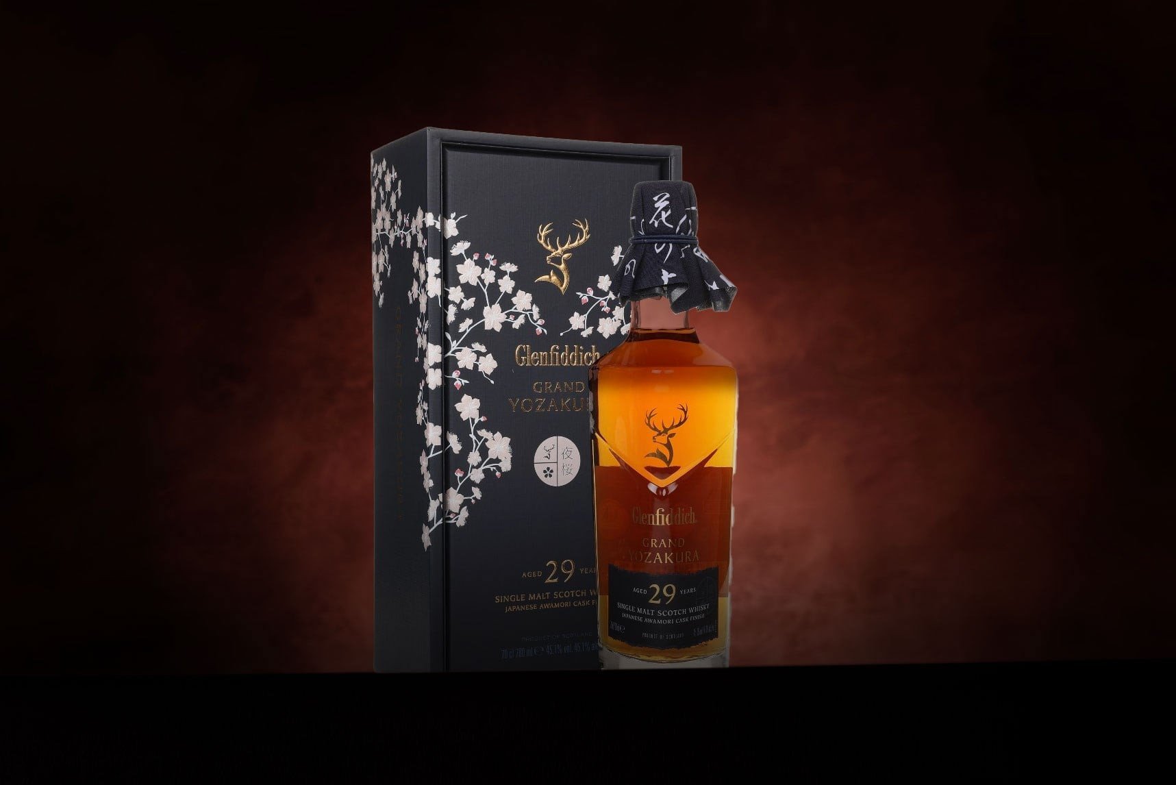 *COMPETITION* Glenfiddich Grand Yozakura 29 Year Old Whisky Ticket 70cl