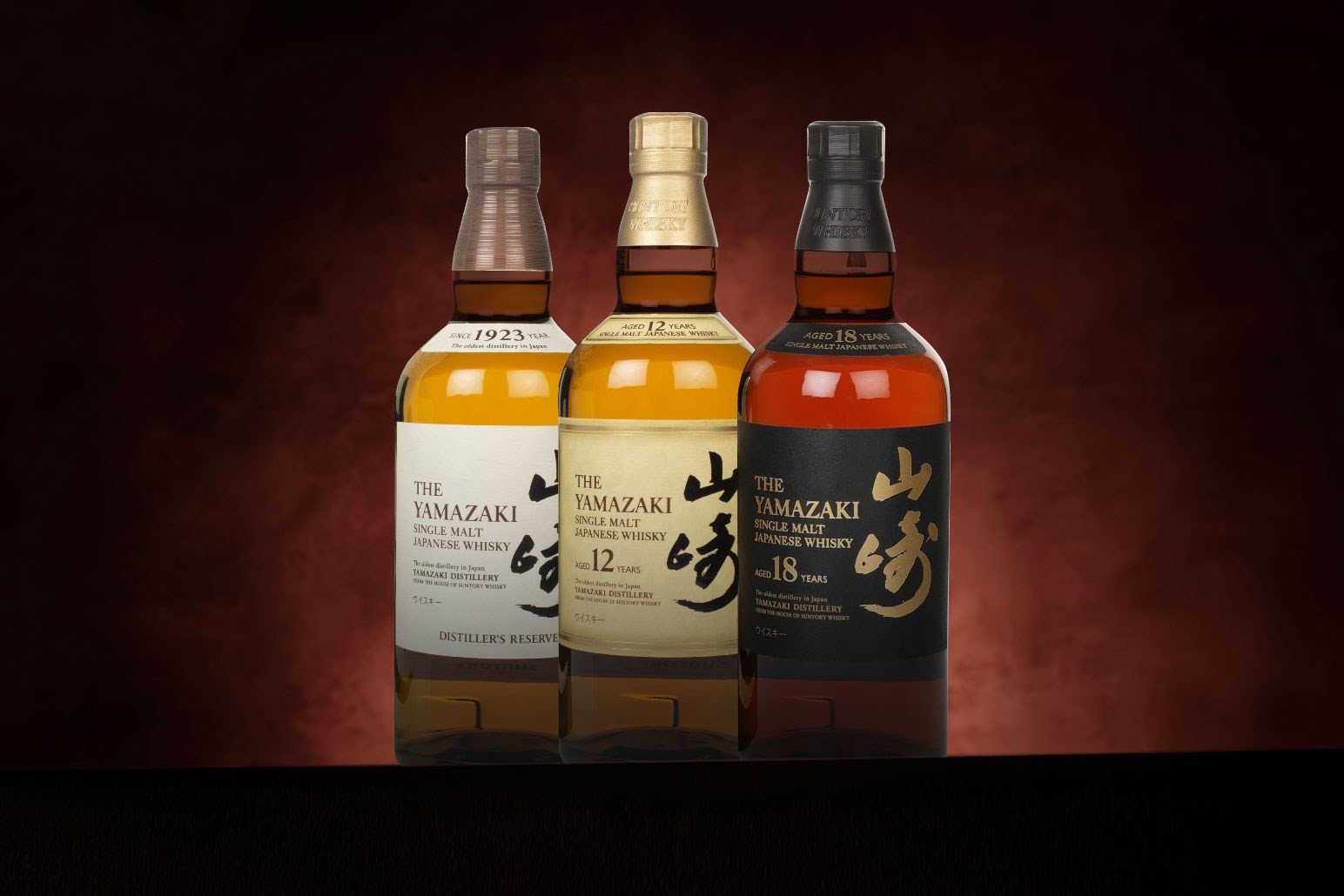 *COMPETITION* Yamazaki Whisky Collection (3) Ticket 70cl