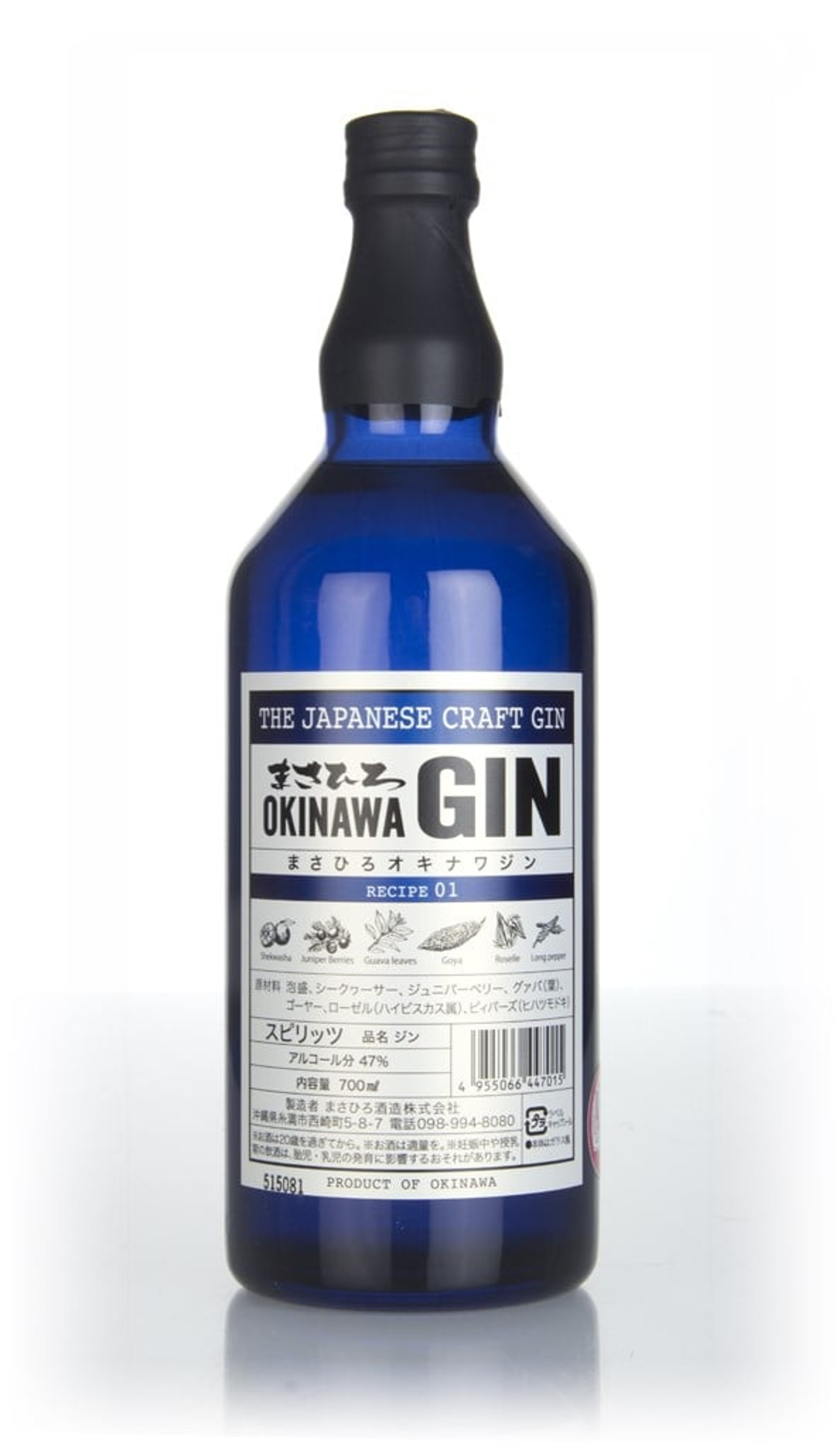Masahiro Okinawa Gin Recipe 01 70cl
