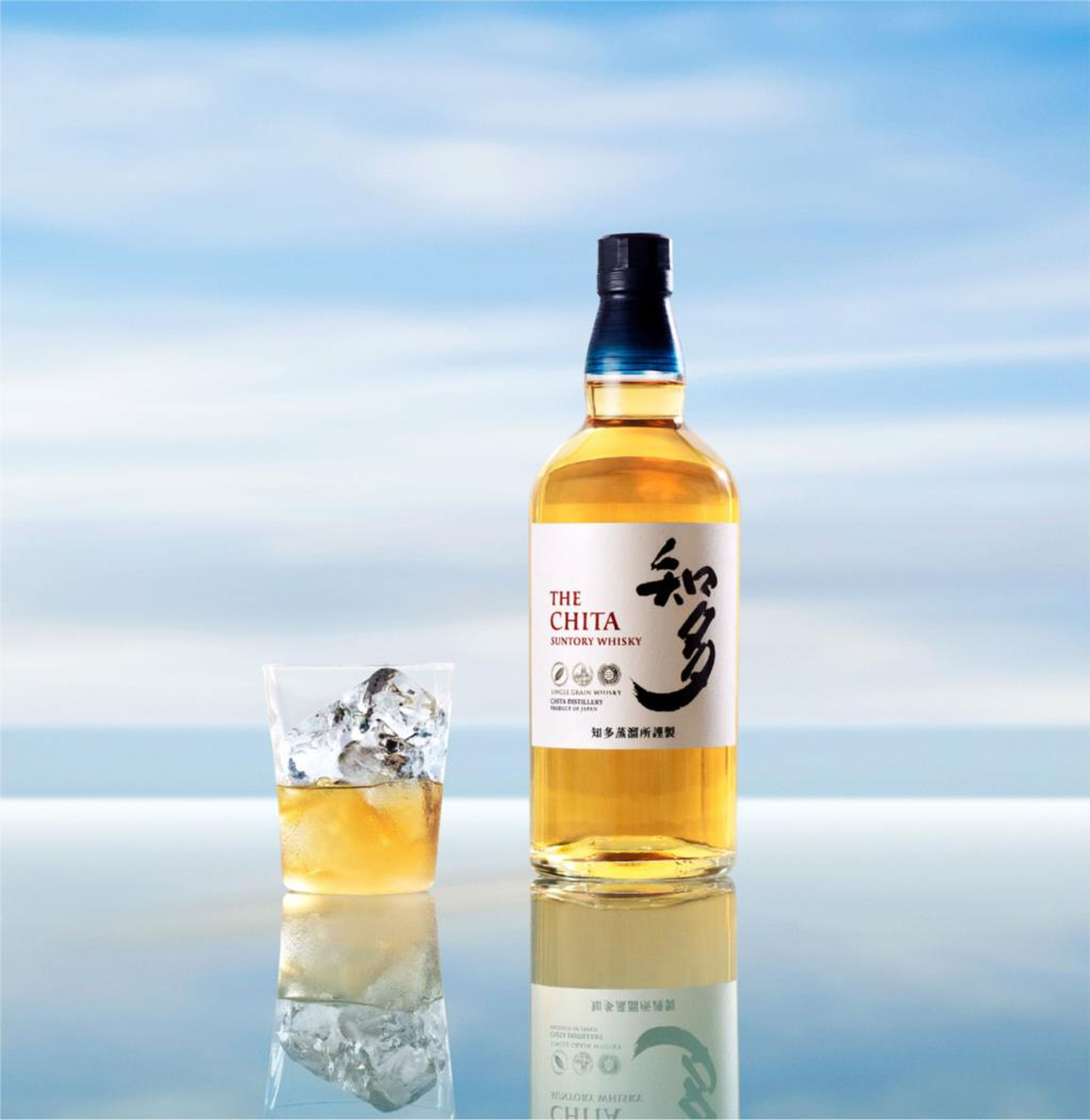 Chita Single Grain 70cl Whisky | Master Of Malt