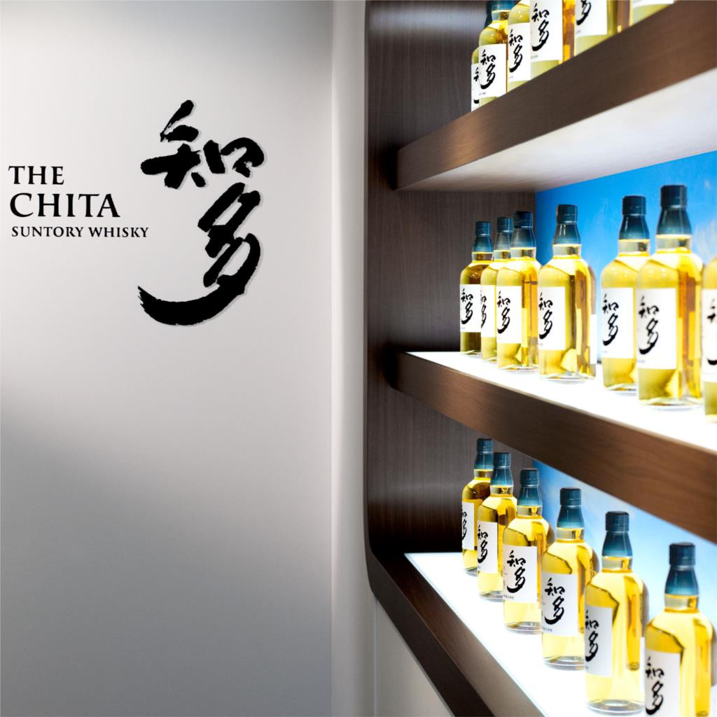 Chita Single Grain 70cl Whisky | Master Of Malt