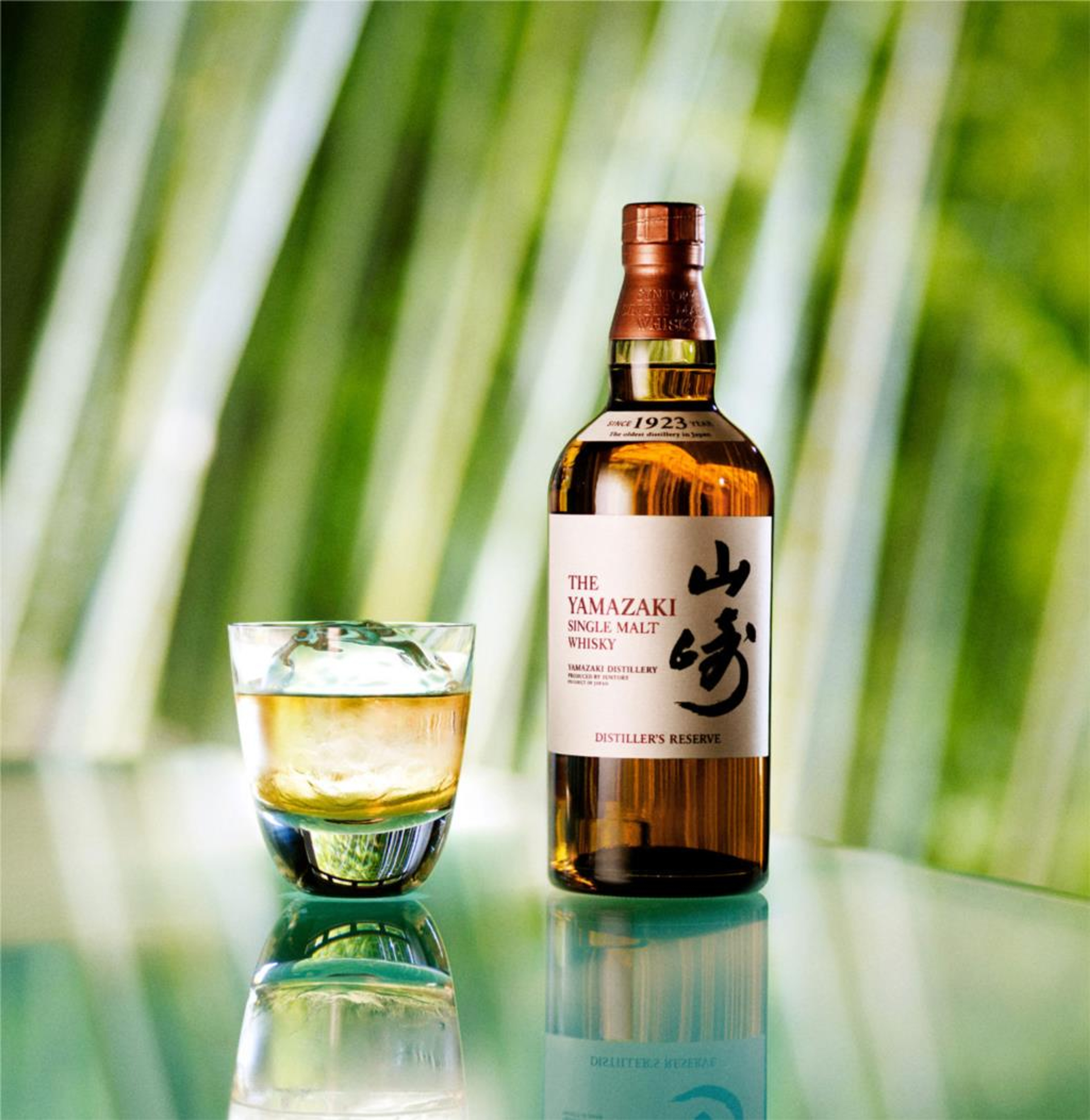 Yamazaki Distiller's Reserve 70cl Whisky | Master Of Malt