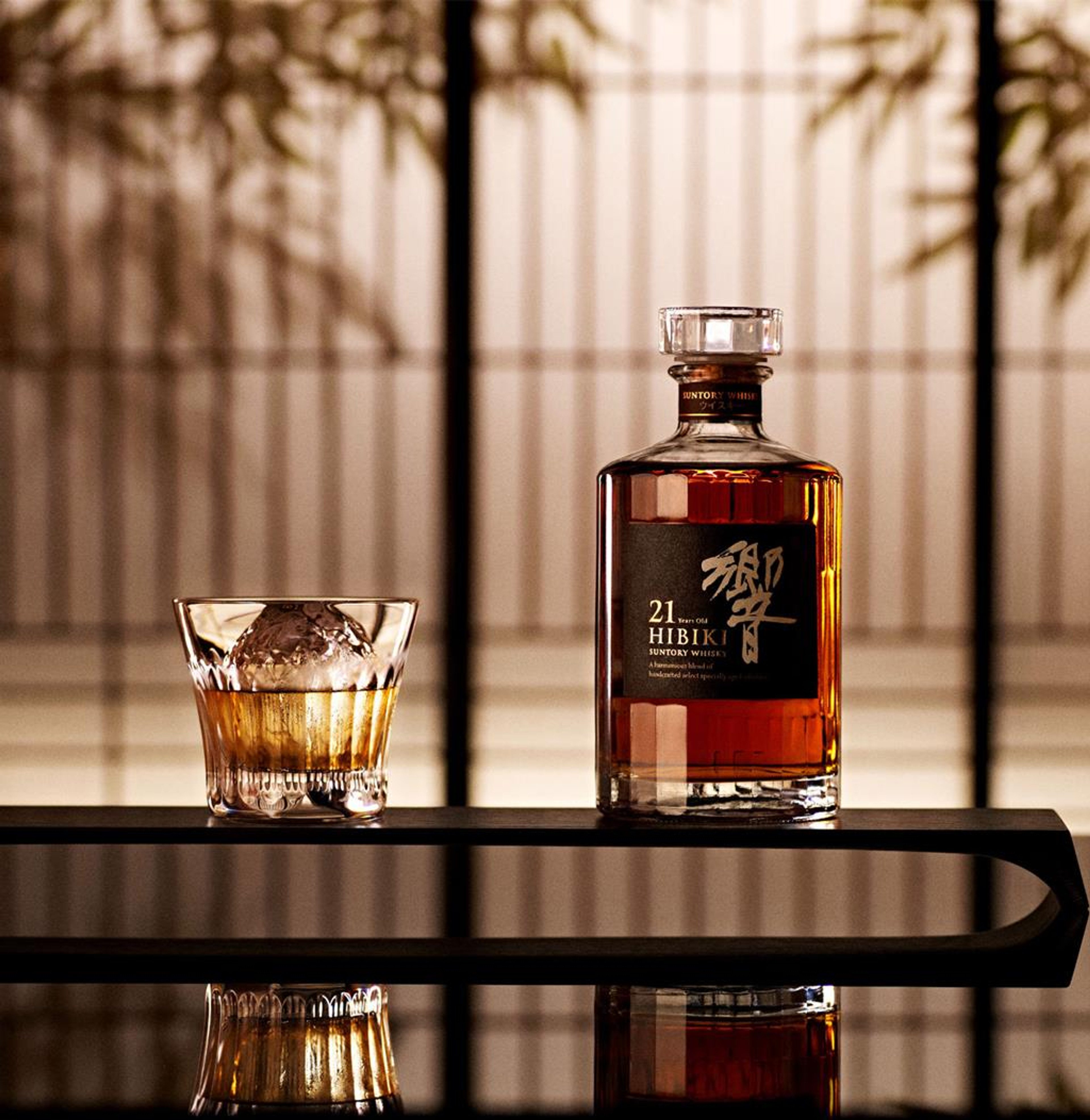 Hibiki 21 Year Old 70cl Whisky | Master Of Malt