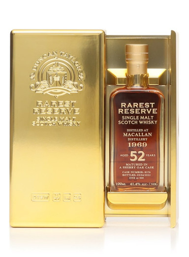 Macallan 52 Year Old 1969 (cask 8376) - The Rarest Reserve Collection (Duncan Taylor) 10cl