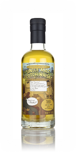 50cl (Out of stock)