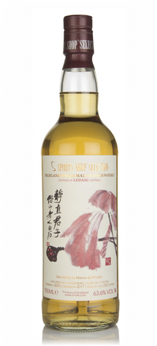 70cl (Out of stock)
