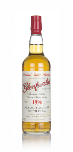 70cl (Out of stock)