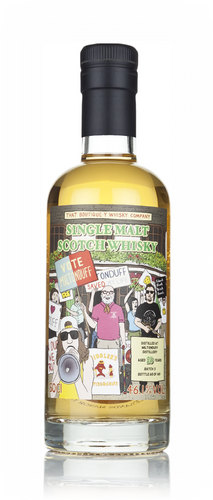 50cl (Out of stock)