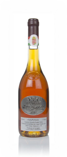 50cl (Out of stock)