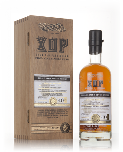 70cl (Out of stock)