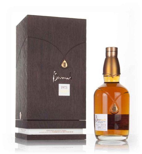 70cl (Out of stock)