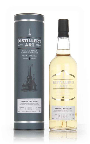 70cl (Out of stock)