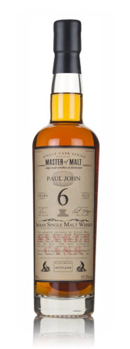 70cl (Out of stock)
