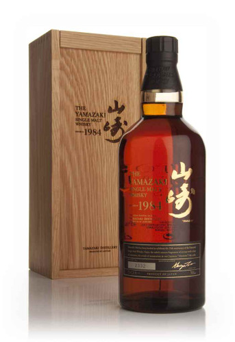 70cl (Out of stock)