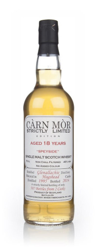 70cl (Out of stock)