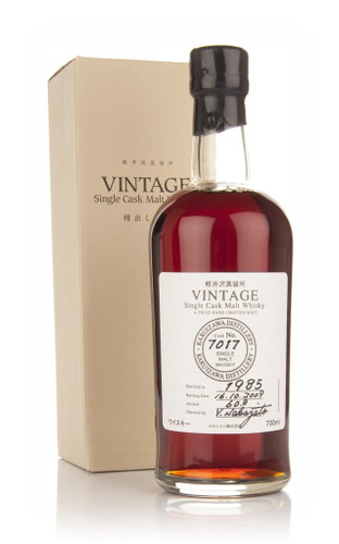70cl (Out of stock)